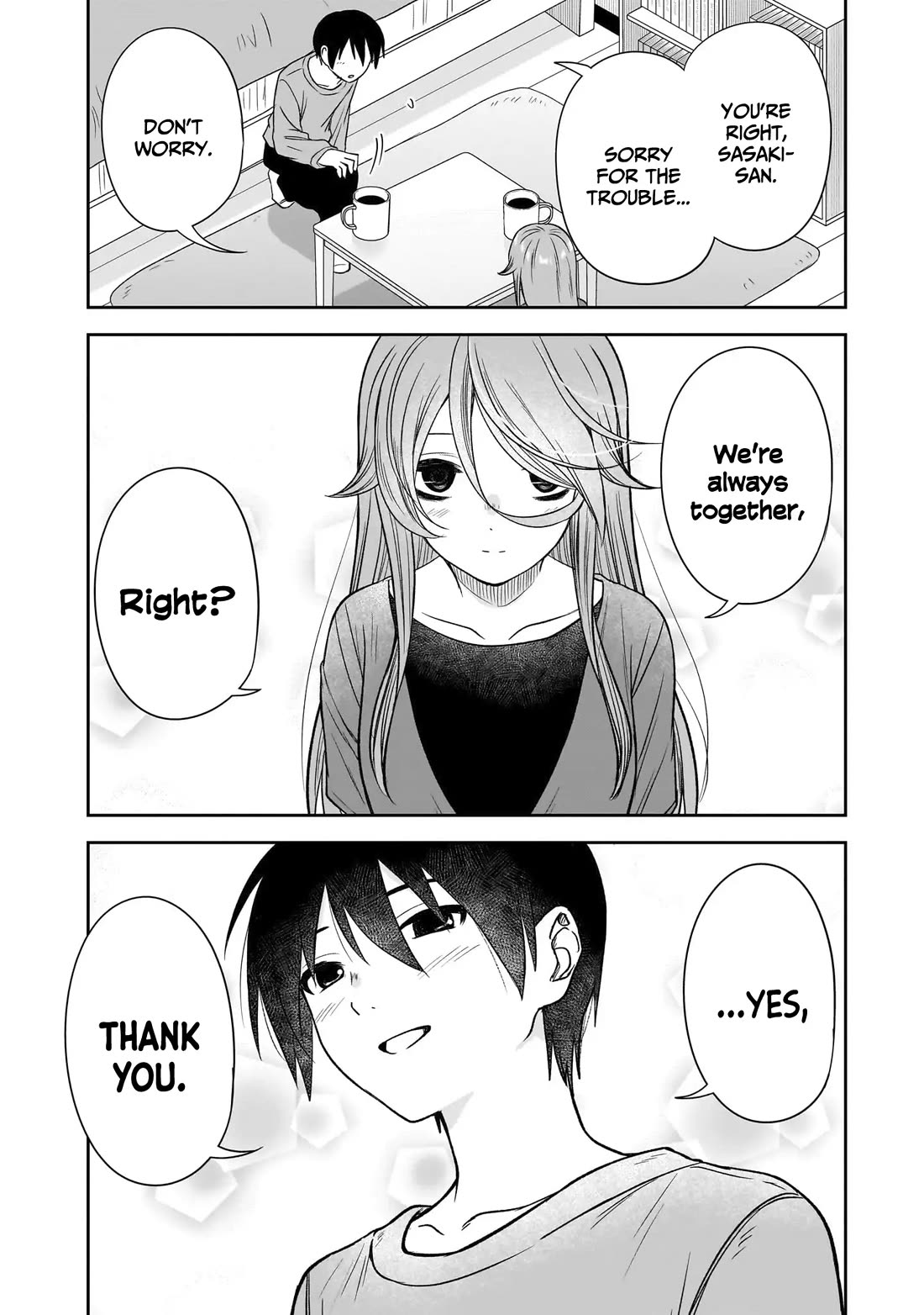 What I'd Like to do With That Gloomy Girl chapter 71 page 9