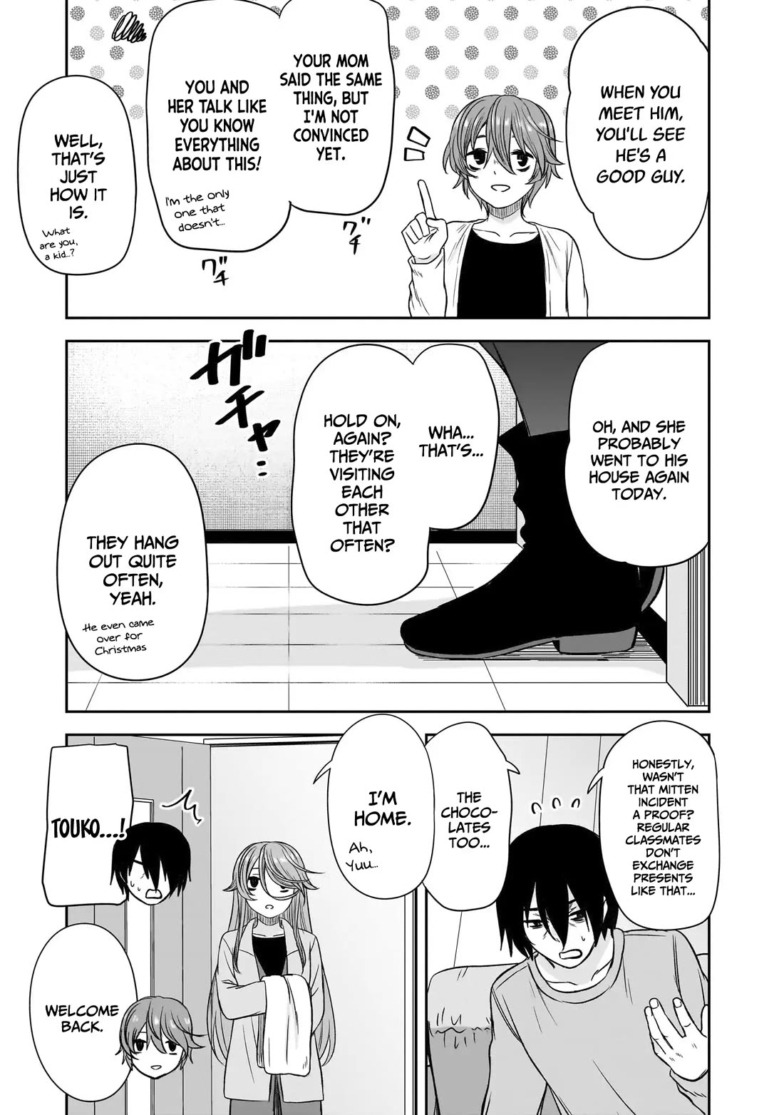 What I'd Like to do With That Gloomy Girl chapter 72 page 10