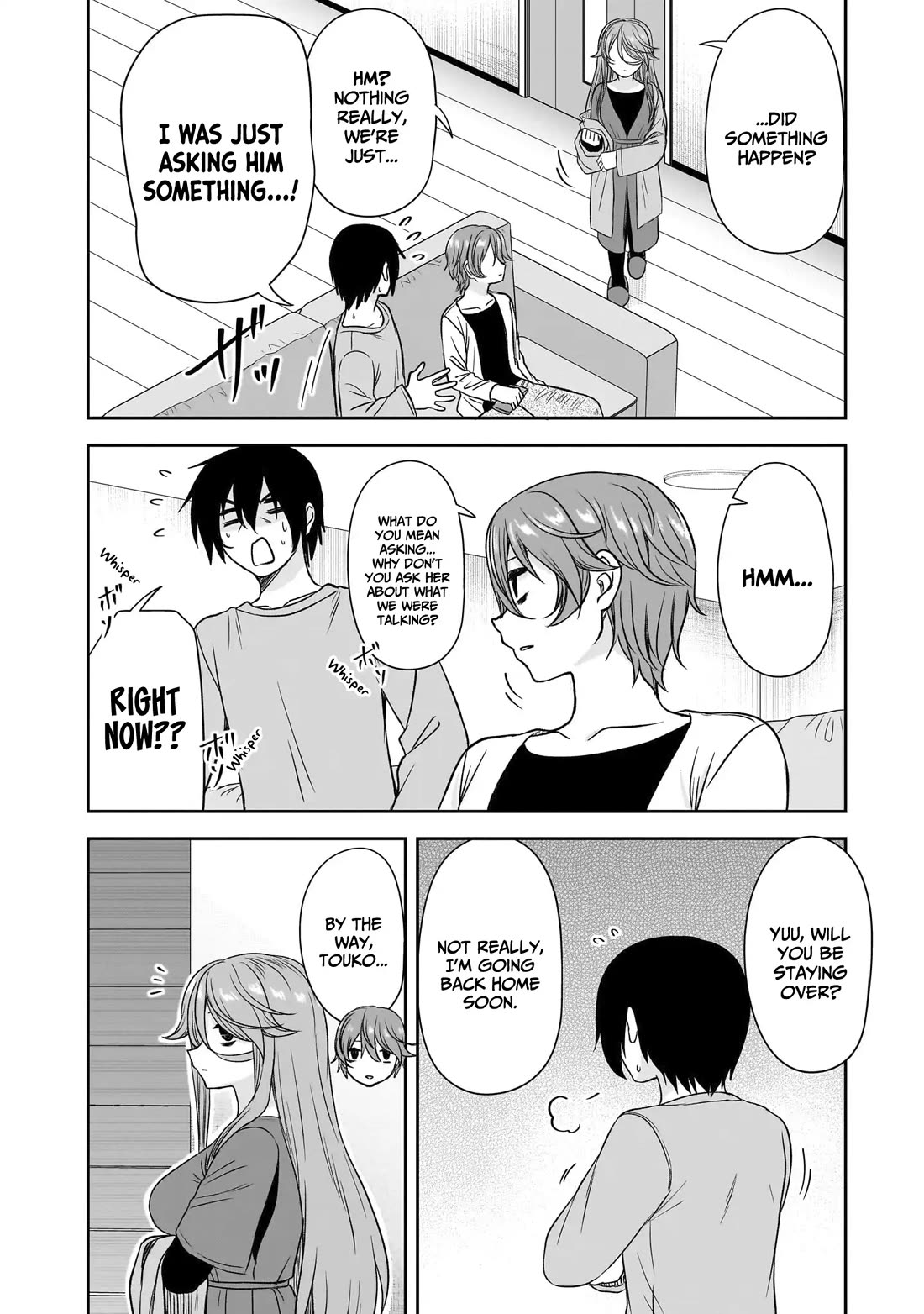 What I'd Like to do With That Gloomy Girl chapter 72 page 11