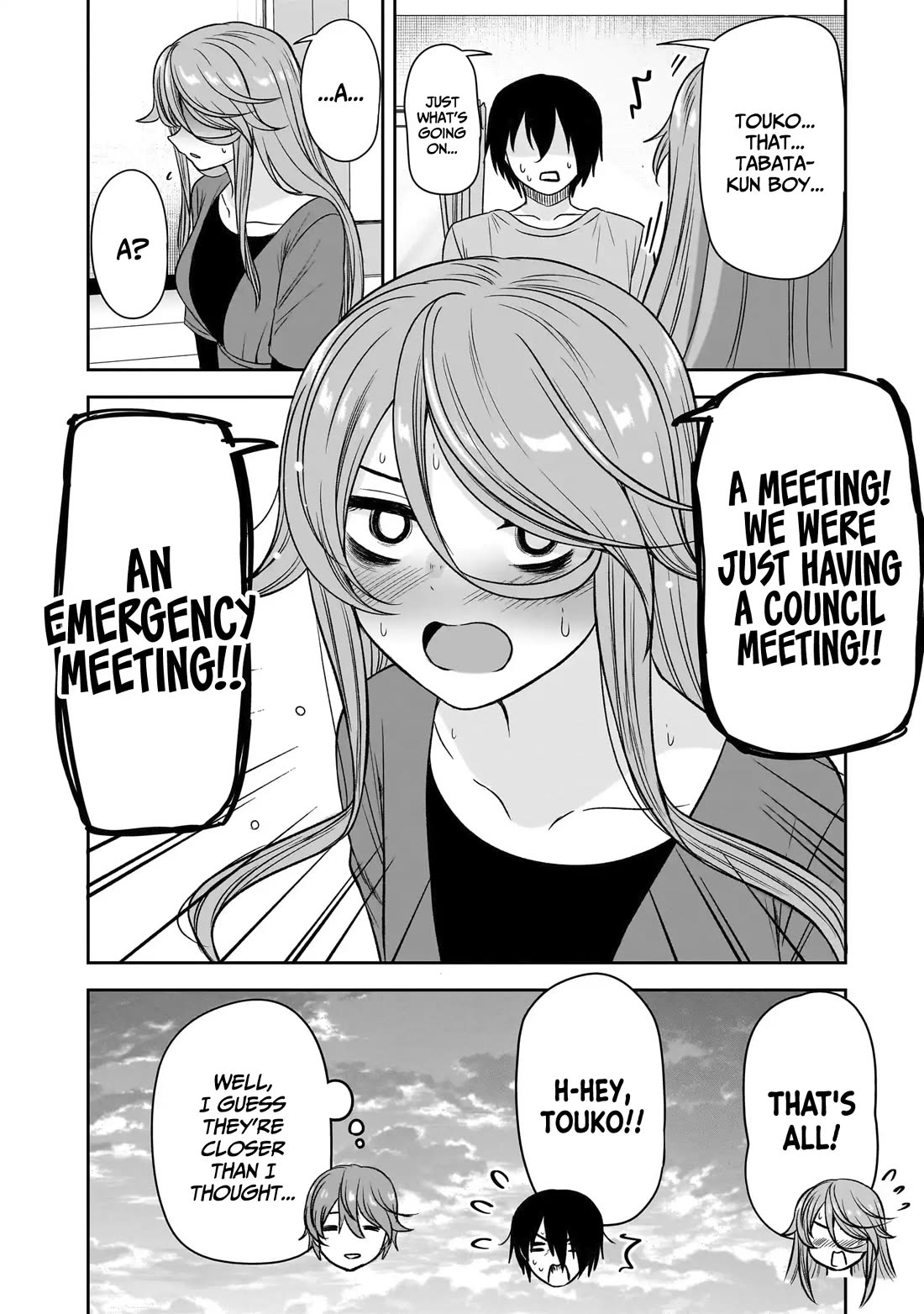What I'd Like to do With That Gloomy Girl chapter 72 page 13