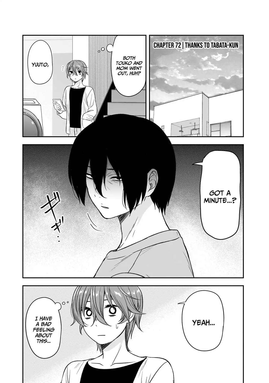 What I'd Like to do With That Gloomy Girl chapter 72 page 2