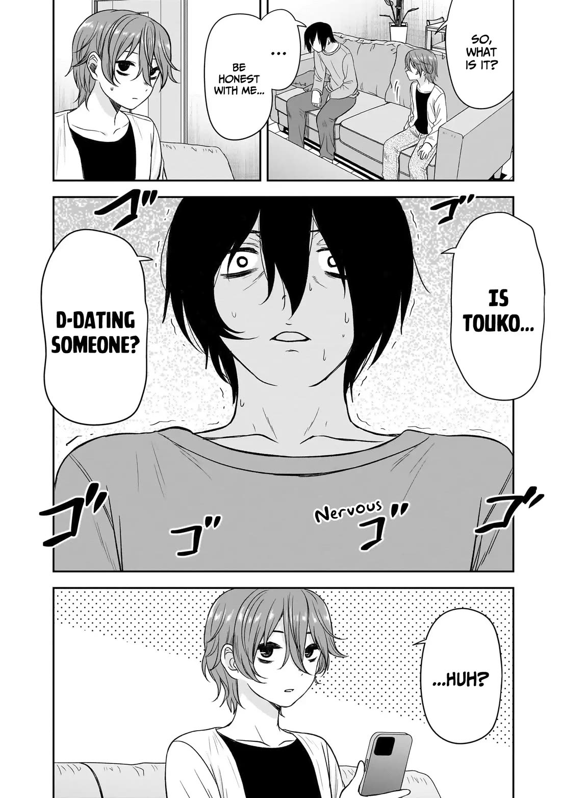 What I'd Like to do With That Gloomy Girl chapter 72 page 3