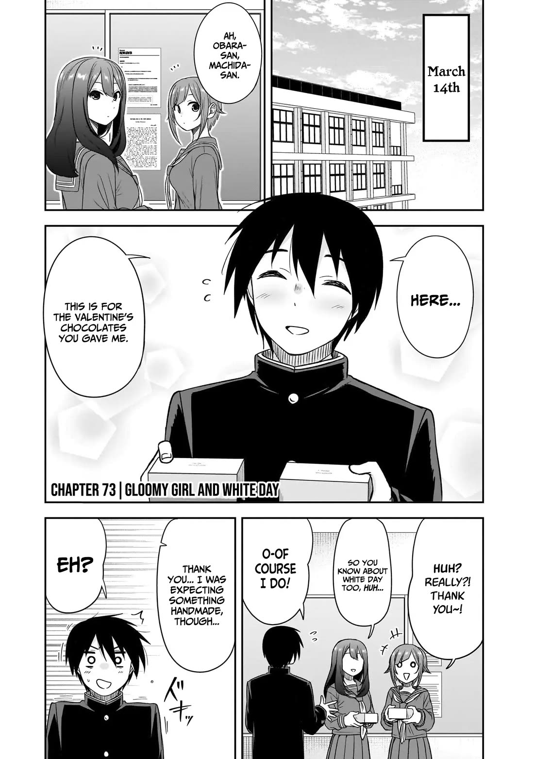 What I'd Like to do With That Gloomy Girl chapter 73 page 2