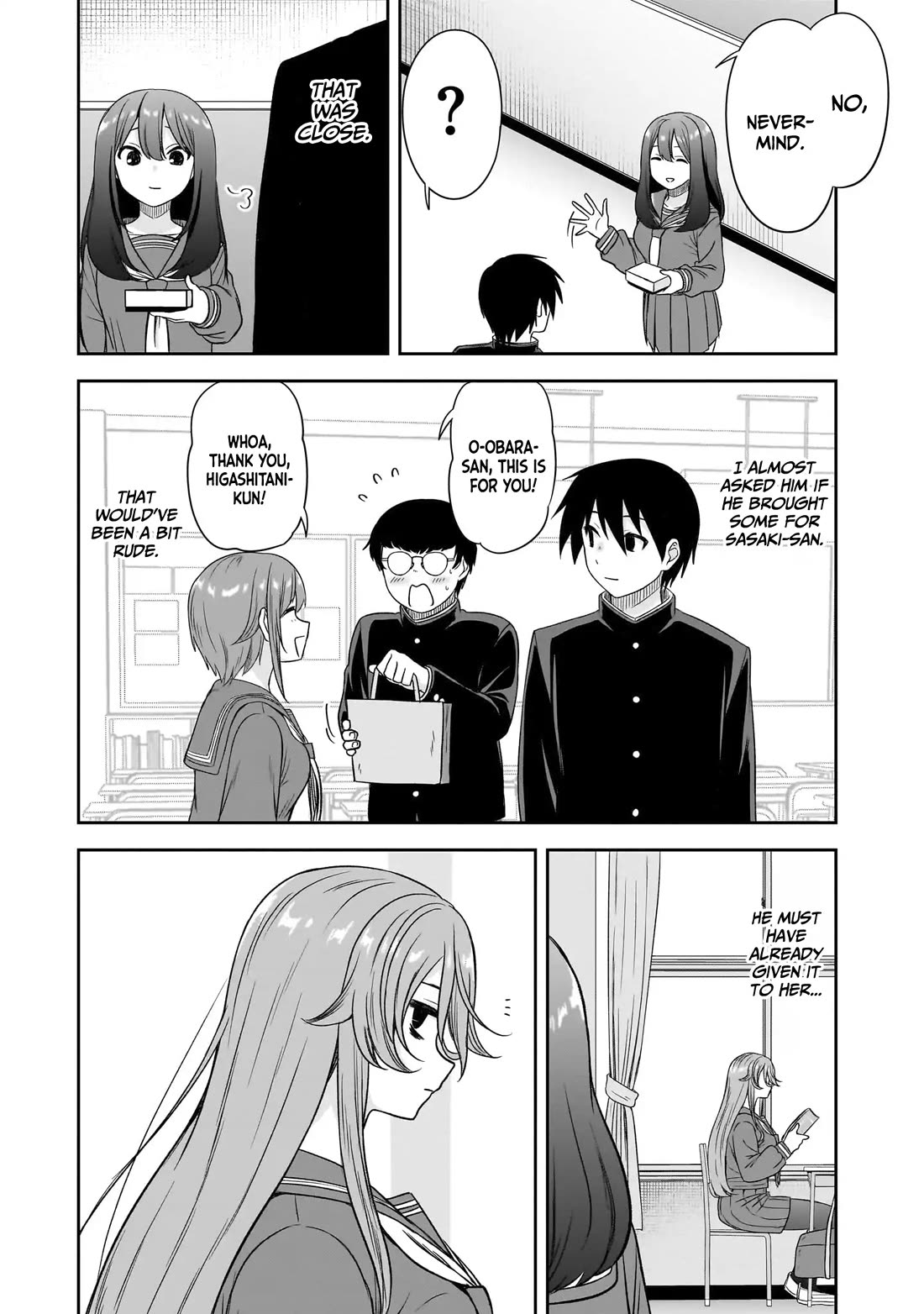 What I'd Like to do With That Gloomy Girl chapter 73 page 4