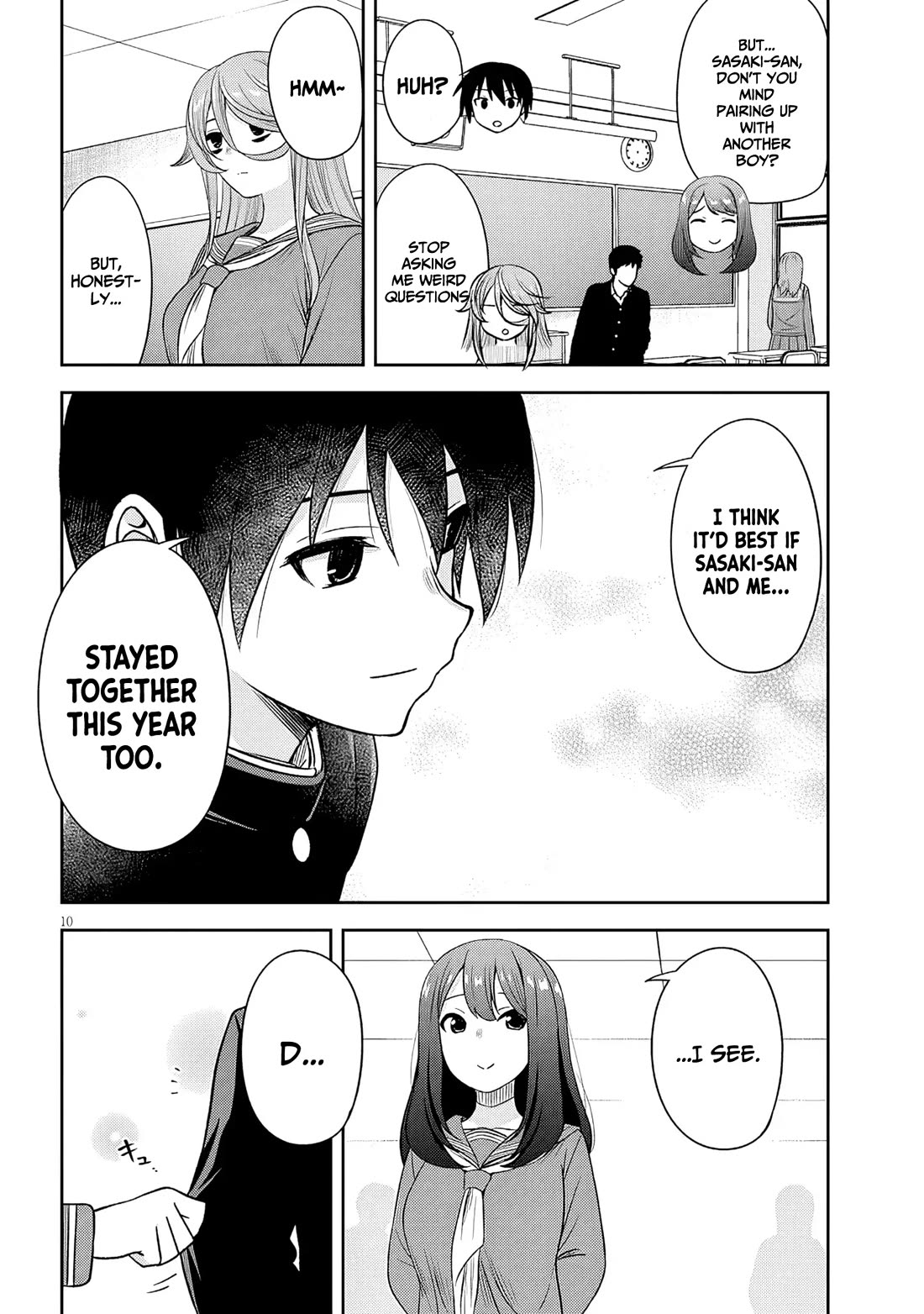 What I'd Like to do With That Gloomy Girl chapter 75 page 11