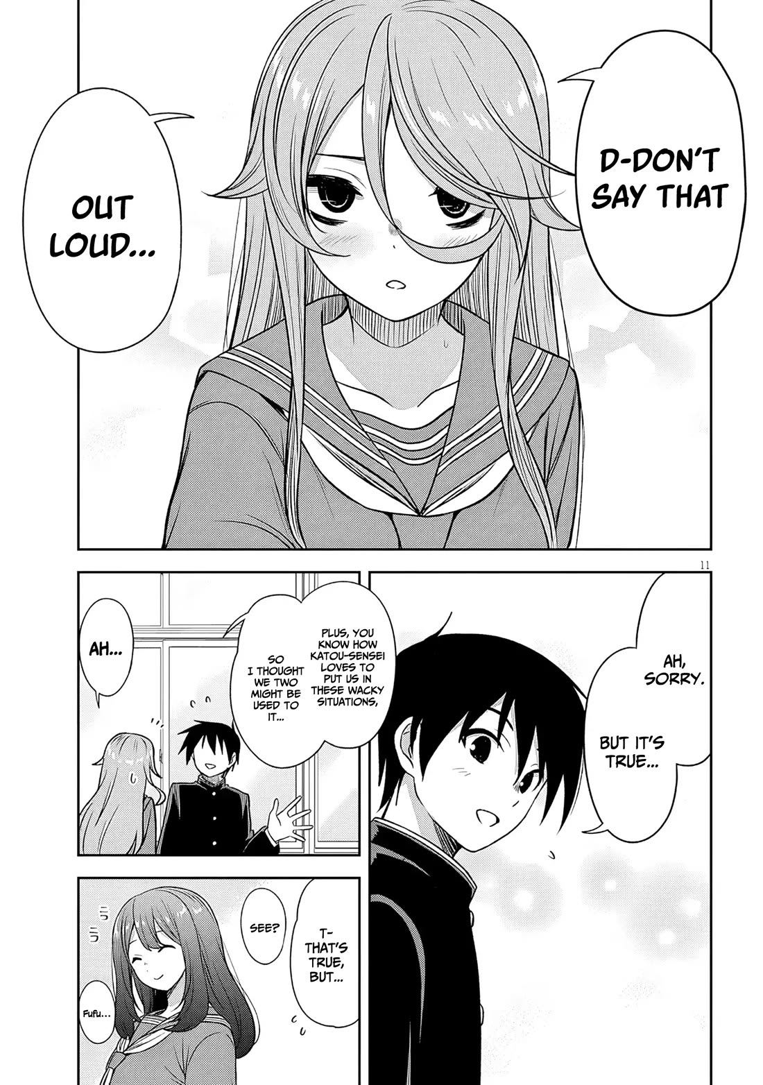 What I'd Like to do With That Gloomy Girl chapter 75 page 12