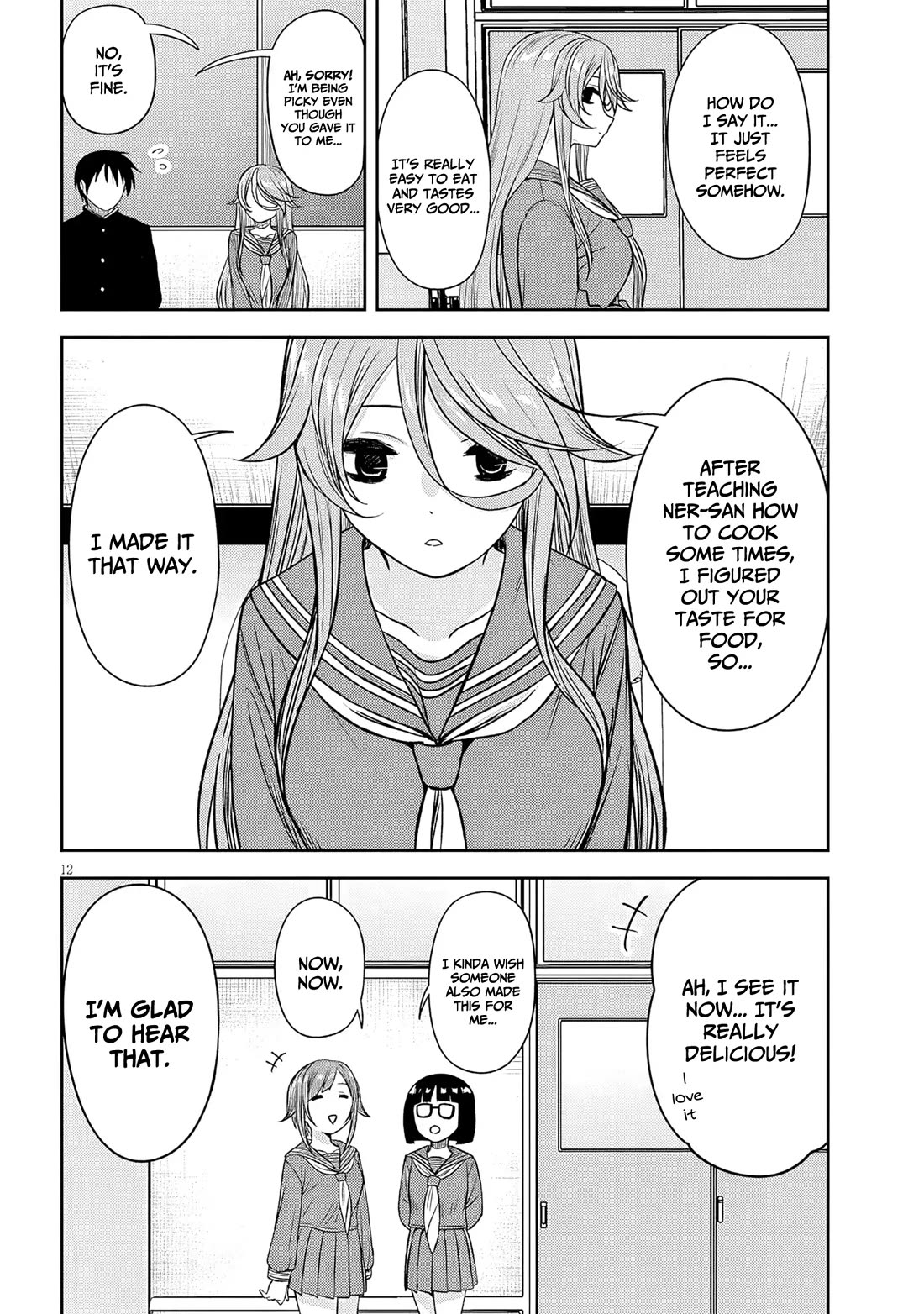 What I'd Like to do With That Gloomy Girl chapter 76 page 13