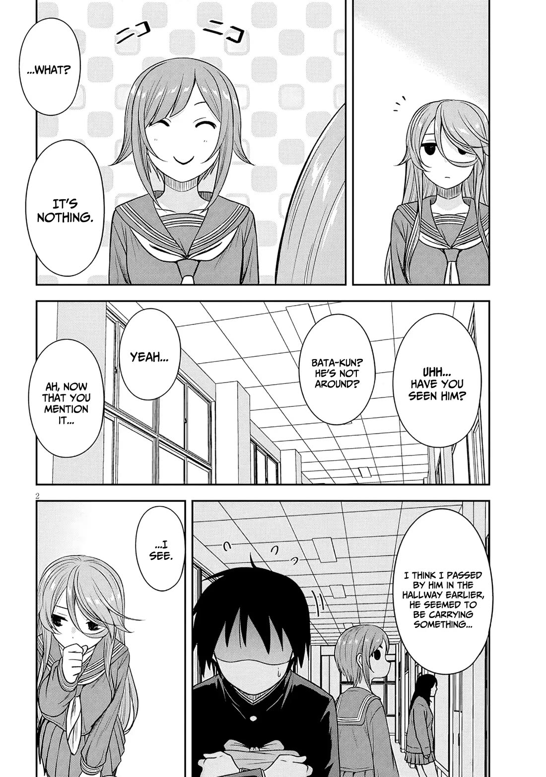 What I'd Like to do With That Gloomy Girl chapter 76 page 3