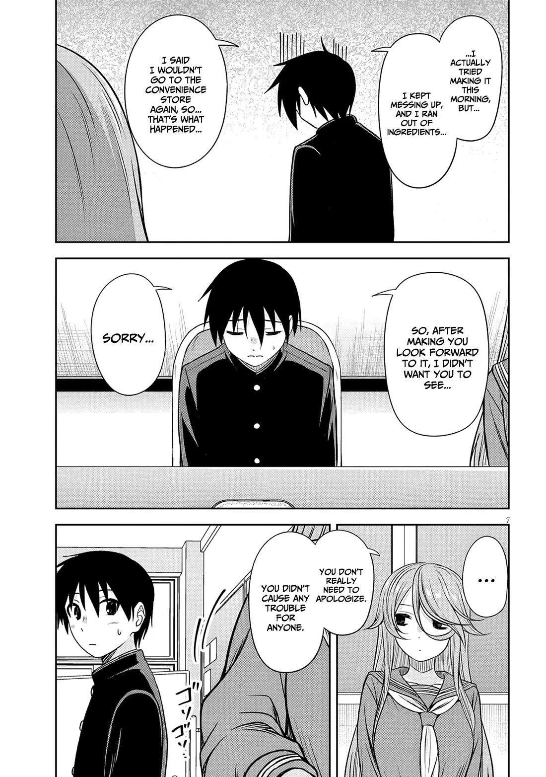 What I'd Like to do With That Gloomy Girl chapter 76 page 8
