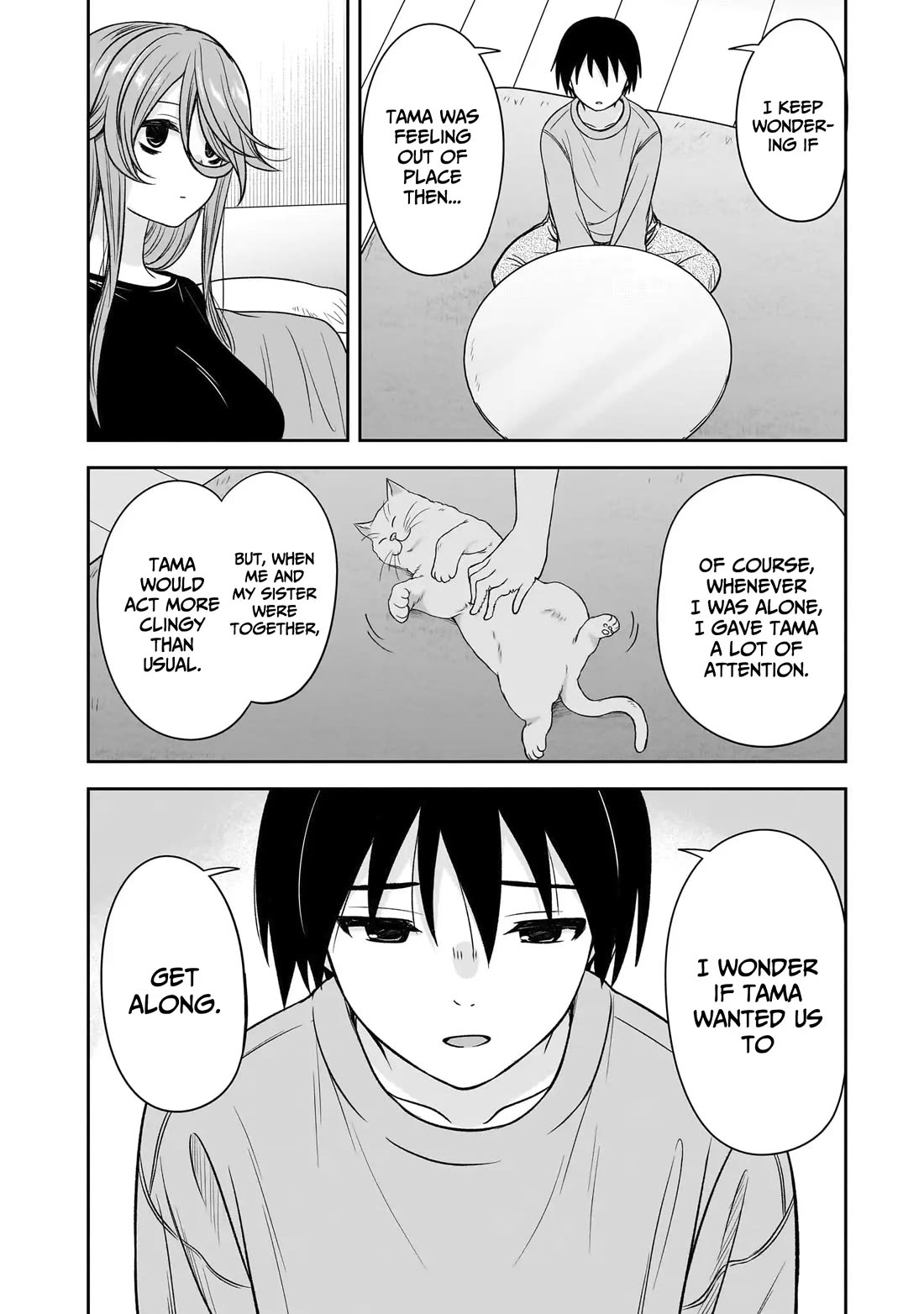 What I'd Like to do With That Gloomy Girl chapter 77 page 7