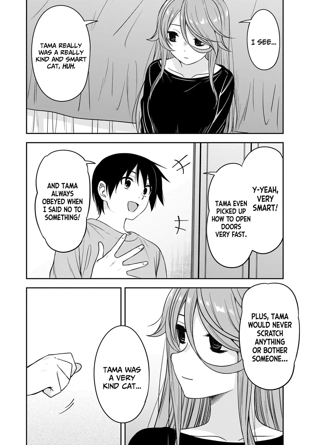 What I'd Like to do With That Gloomy Girl chapter 77 page 8