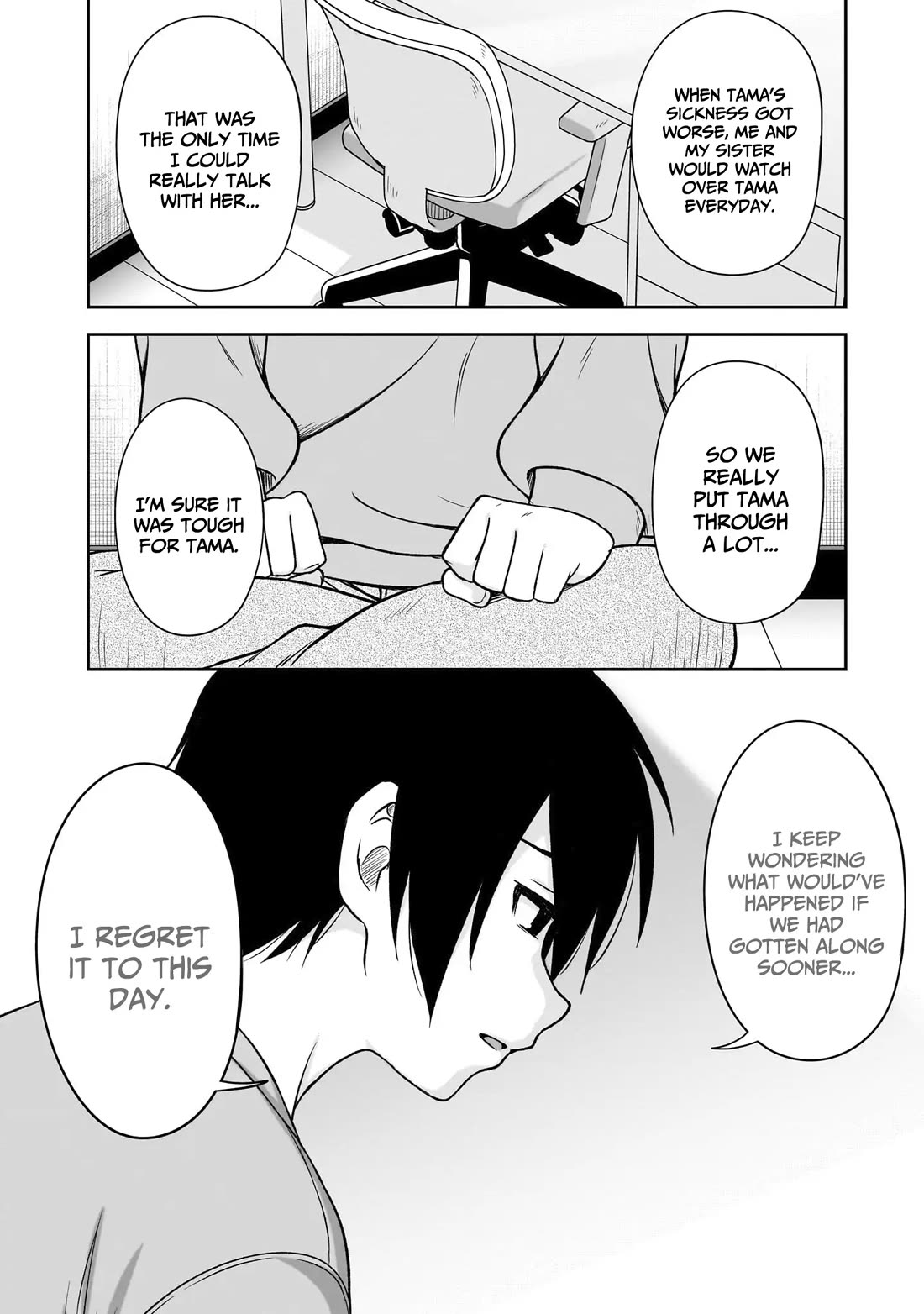 What I'd Like to do With That Gloomy Girl chapter 77 page 9
