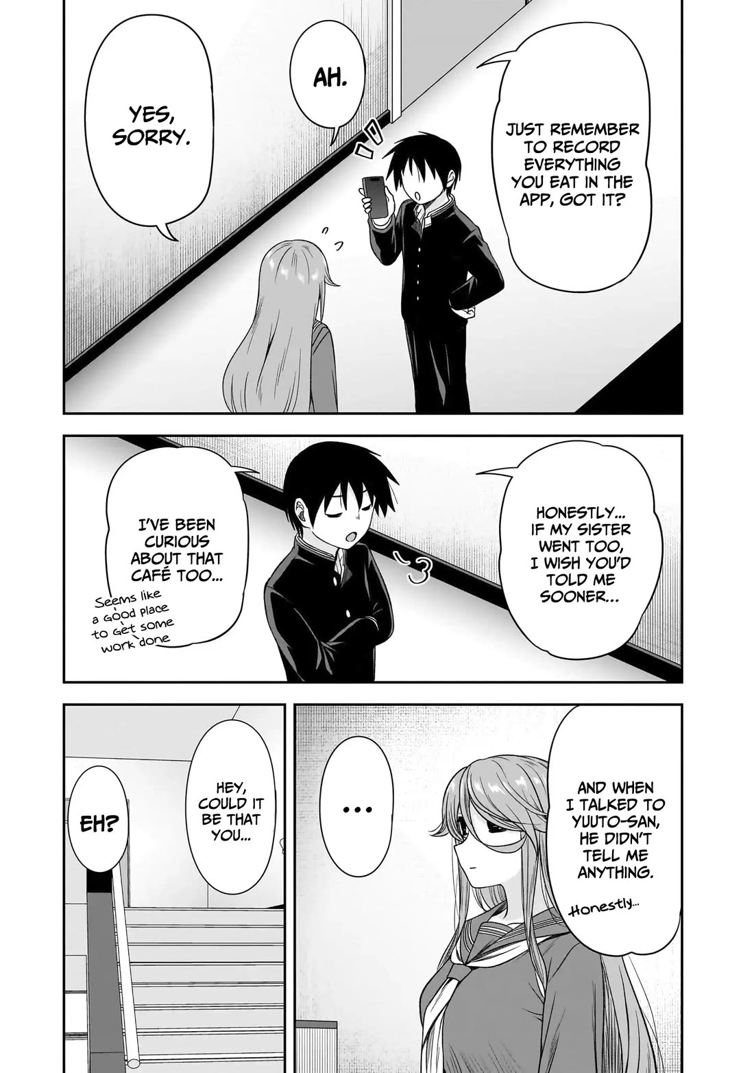 What I'd Like to do With That Gloomy Girl chapter 78 page 12