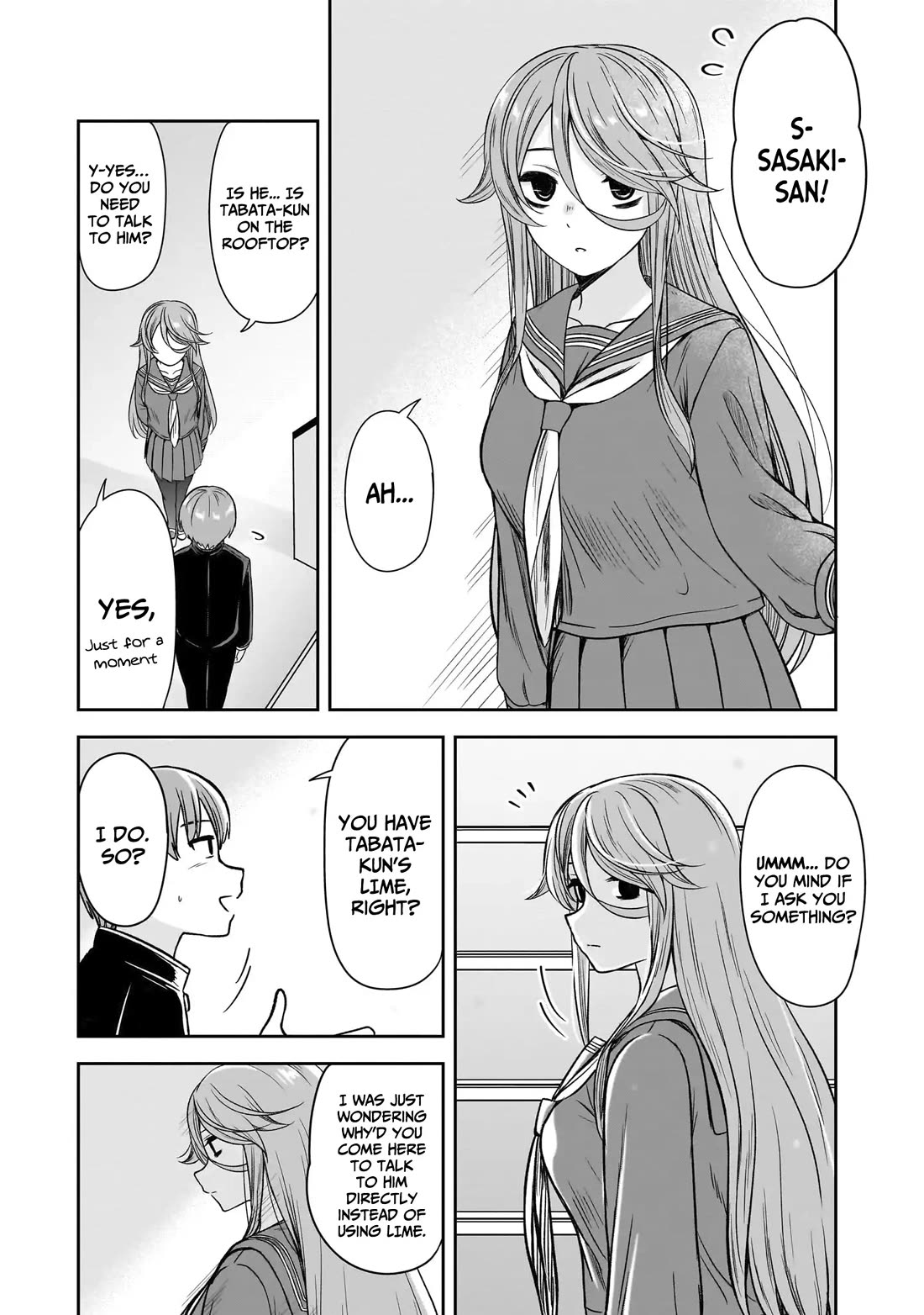 What I'd Like to do With That Gloomy Girl chapter 79 page 12