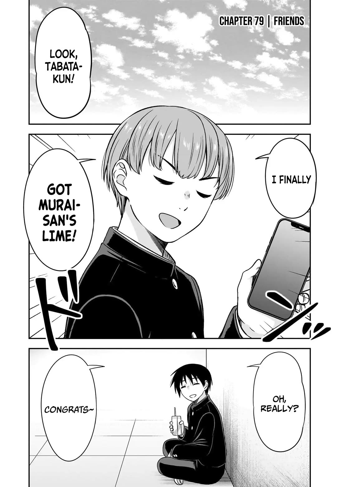 What I'd Like to do With That Gloomy Girl chapter 79 page 2