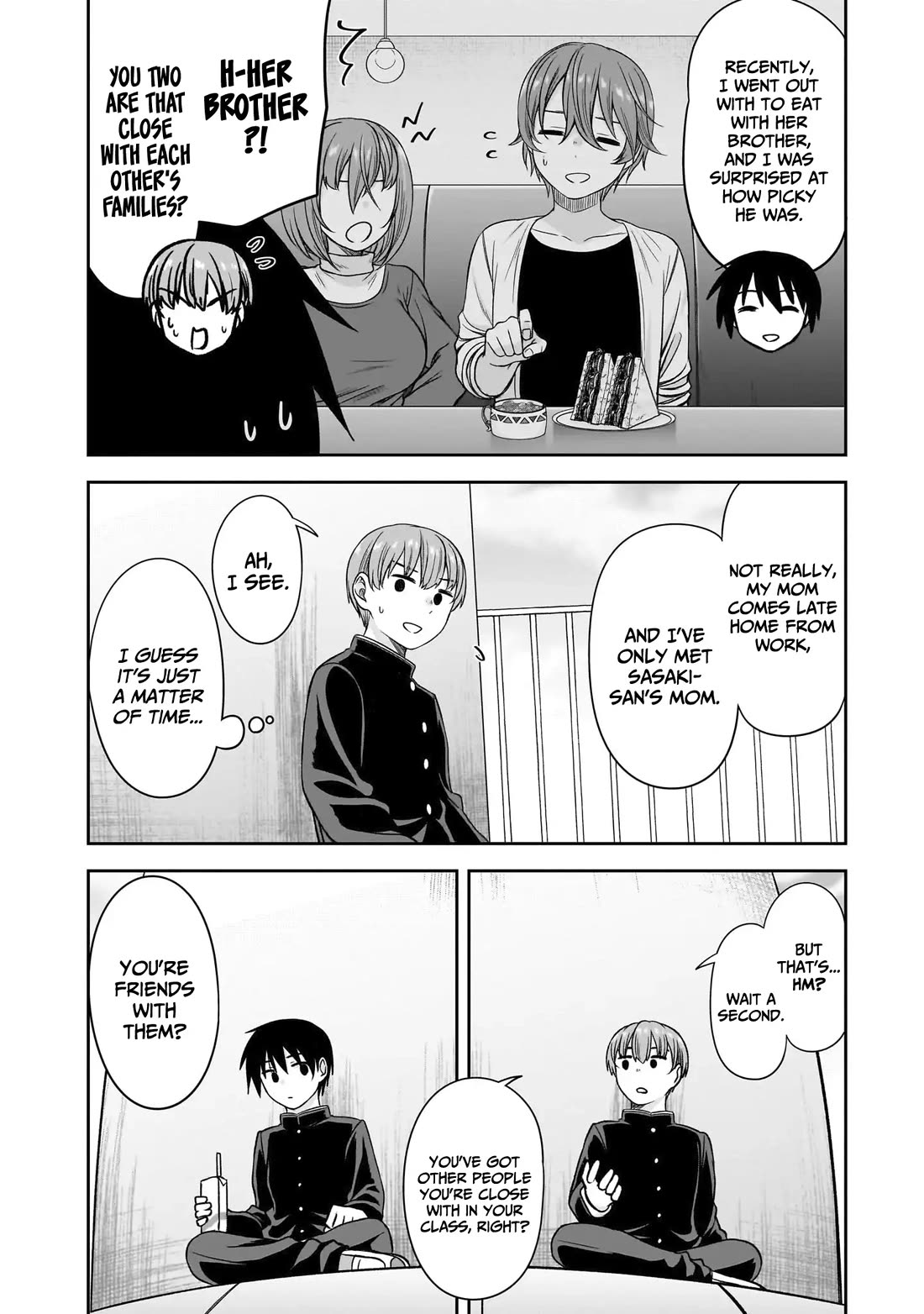 What I'd Like to do With That Gloomy Girl chapter 79 page 7