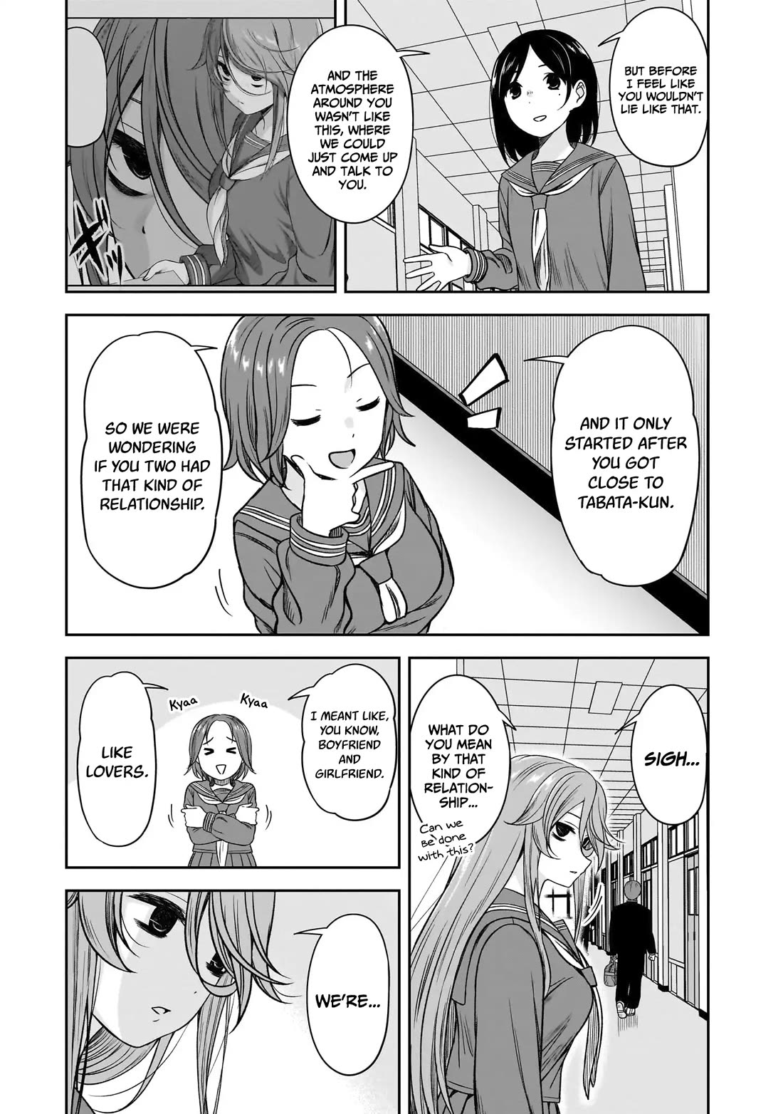 What I'd Like to do With That Gloomy Girl chapter 80 page 6
