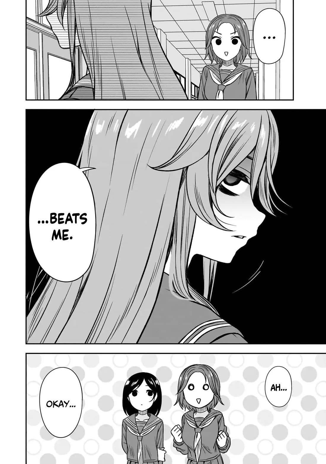 What I'd Like to do With That Gloomy Girl chapter 80 page 9