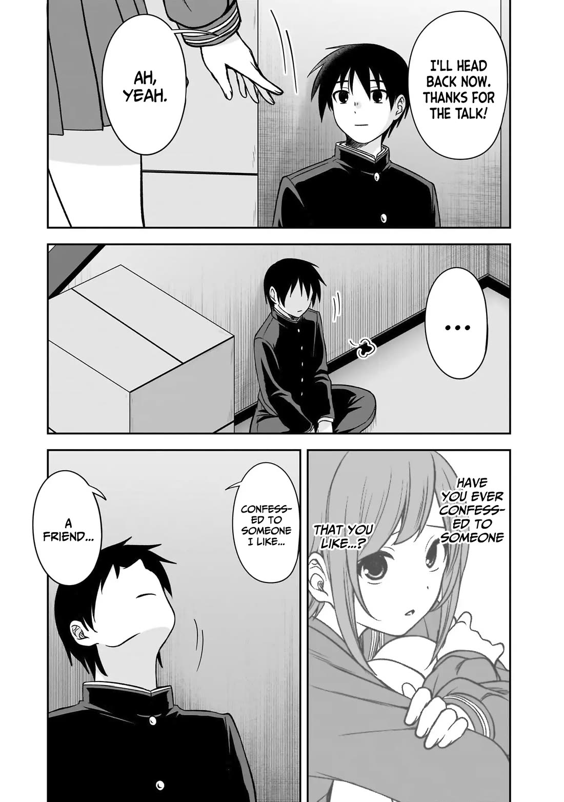 What I'd Like to do With That Gloomy Girl chapter 81 page 12
