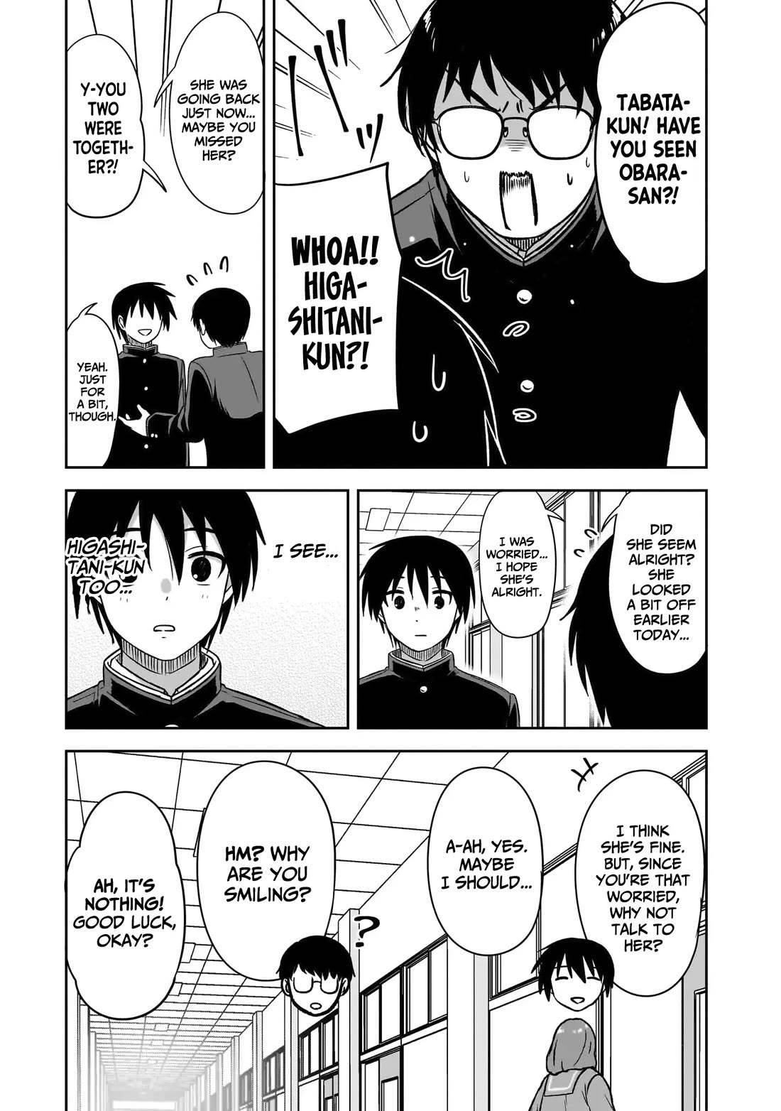 What I'd Like to do With That Gloomy Girl chapter 81 page 14
