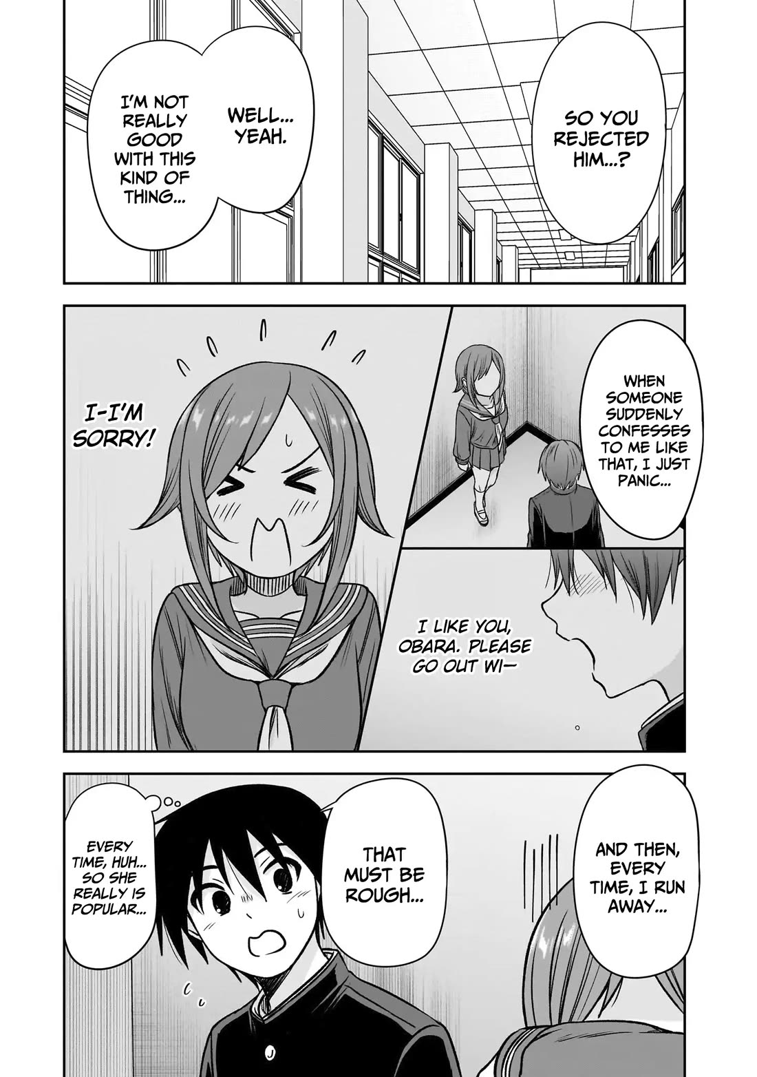 What I'd Like to do With That Gloomy Girl chapter 81 page 6