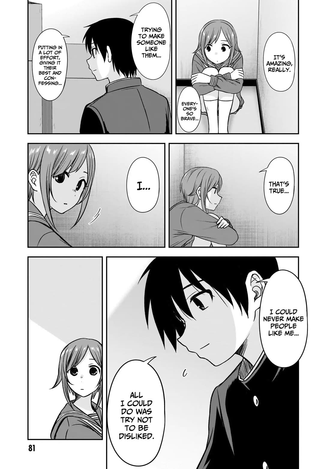 What I'd Like to do With That Gloomy Girl chapter 81 page 8