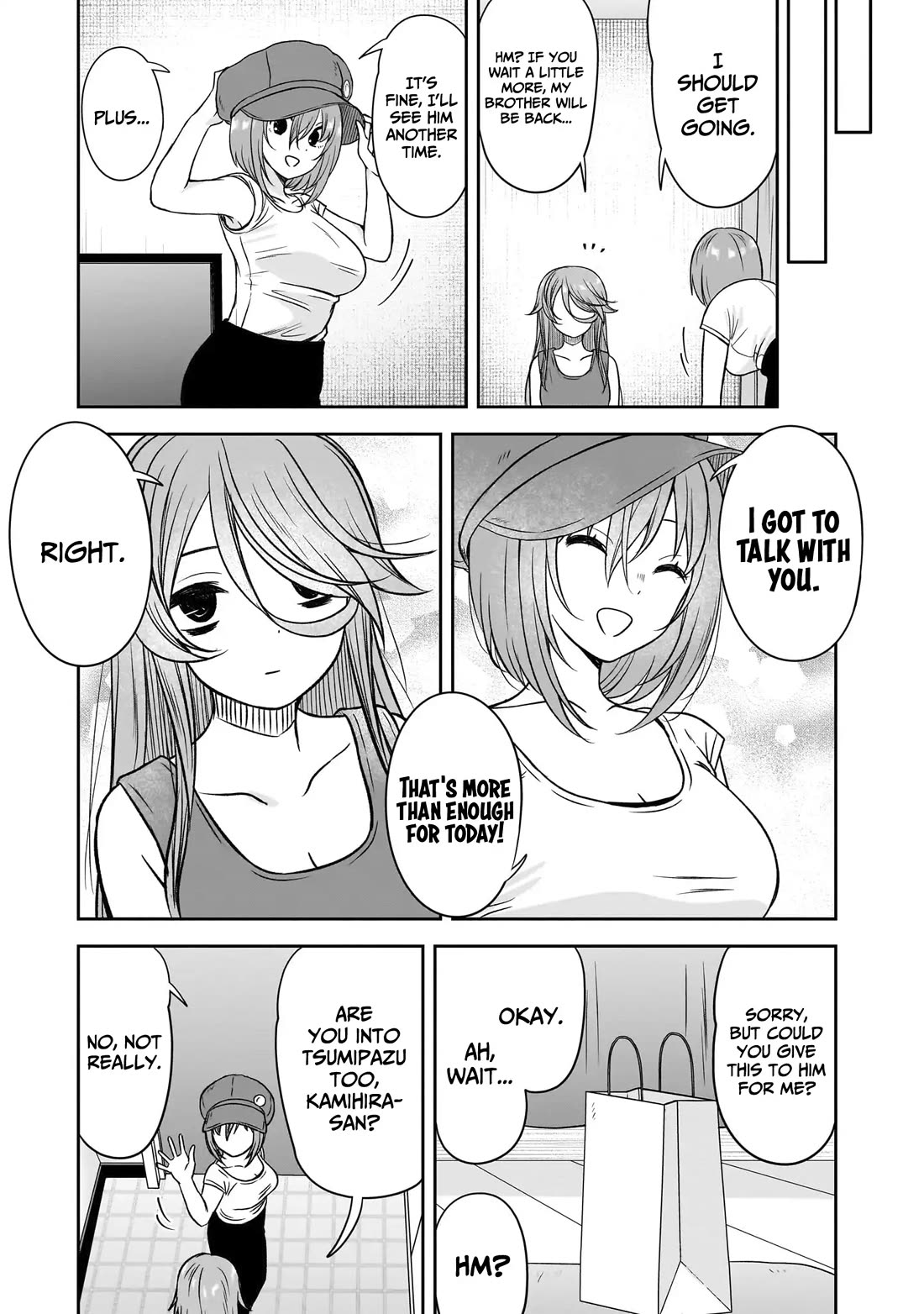 What I'd Like to do With That Gloomy Girl chapter 83 page 12