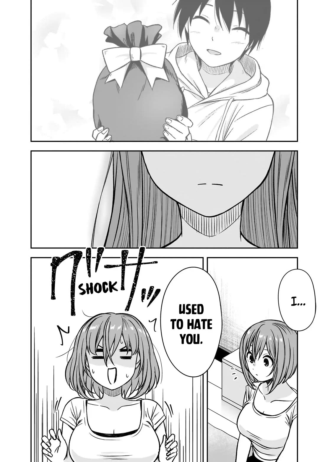 What I'd Like to do With That Gloomy Girl chapter 83 page 7
