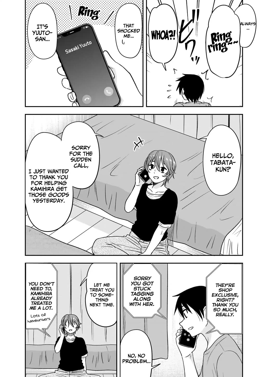 What I'd Like to do With That Gloomy Girl chapter 84 page 7