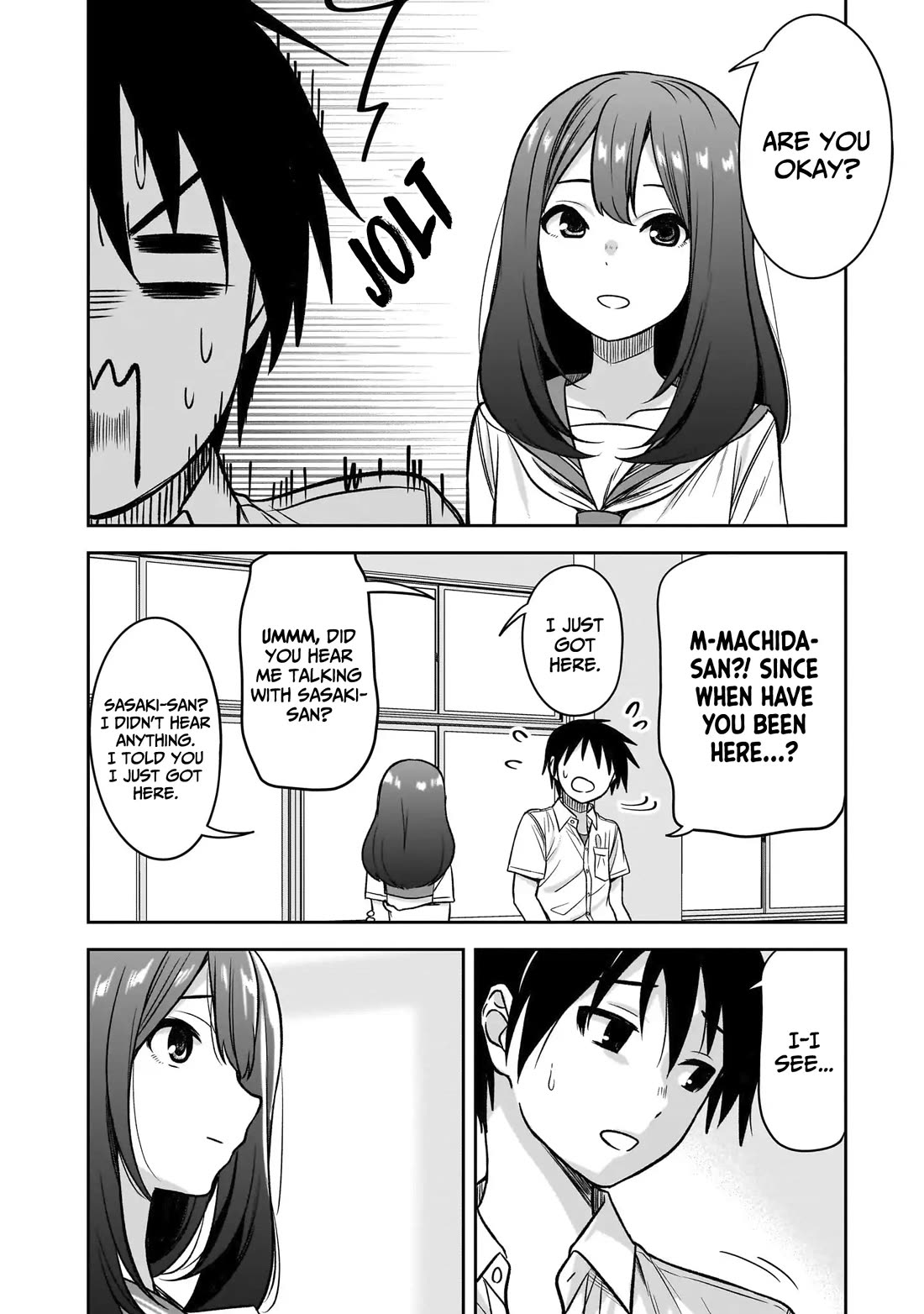 What I'd Like to do With That Gloomy Girl chapter 85 page 11
