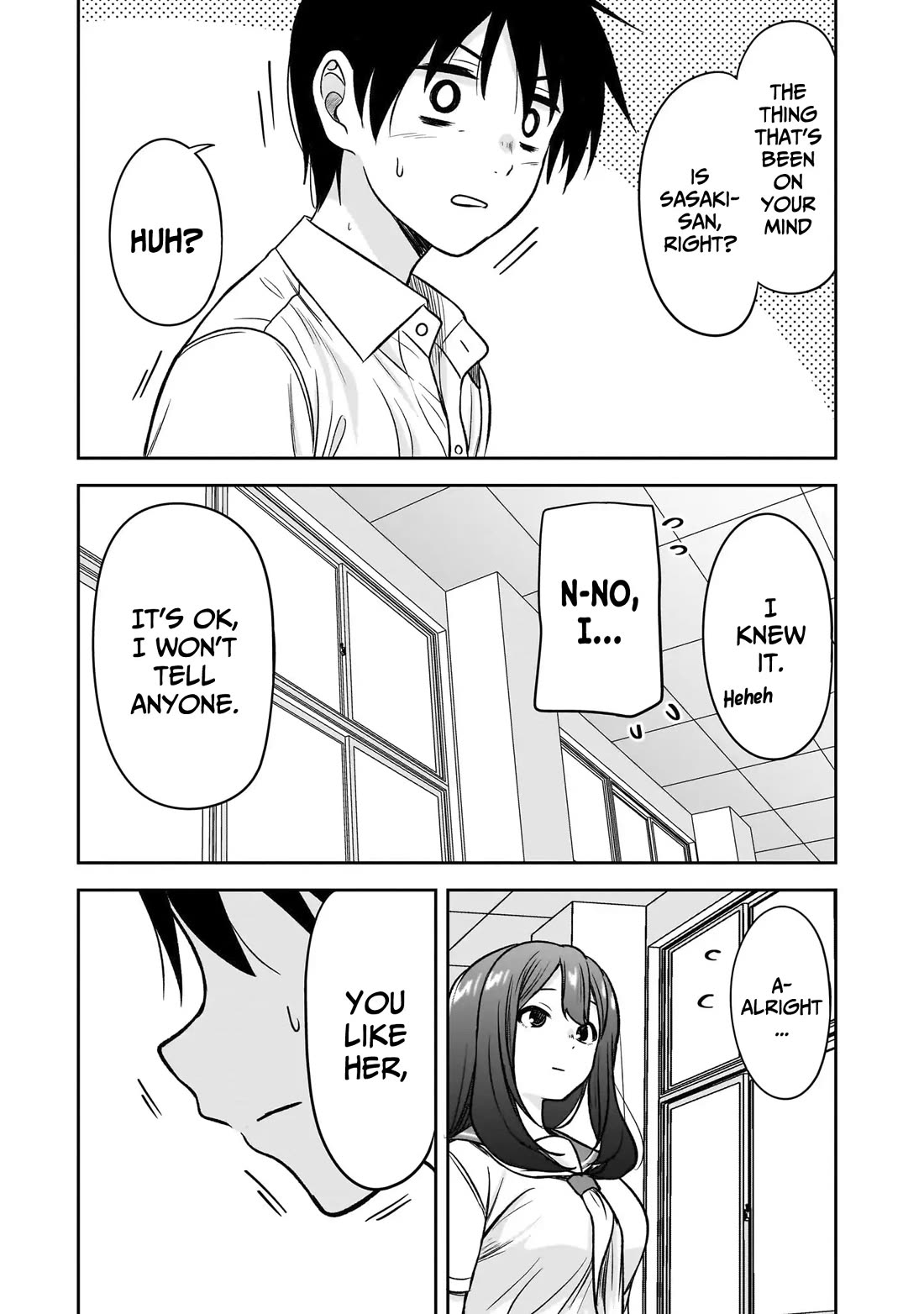 What I'd Like to do With That Gloomy Girl chapter 85 page 12