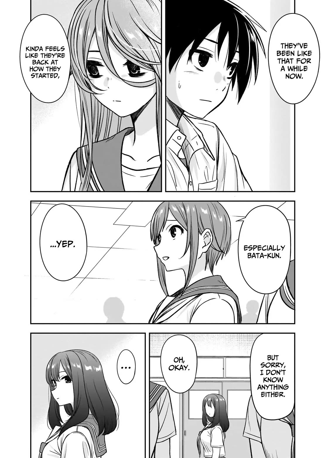 What I'd Like to do With That Gloomy Girl chapter 85 page 3