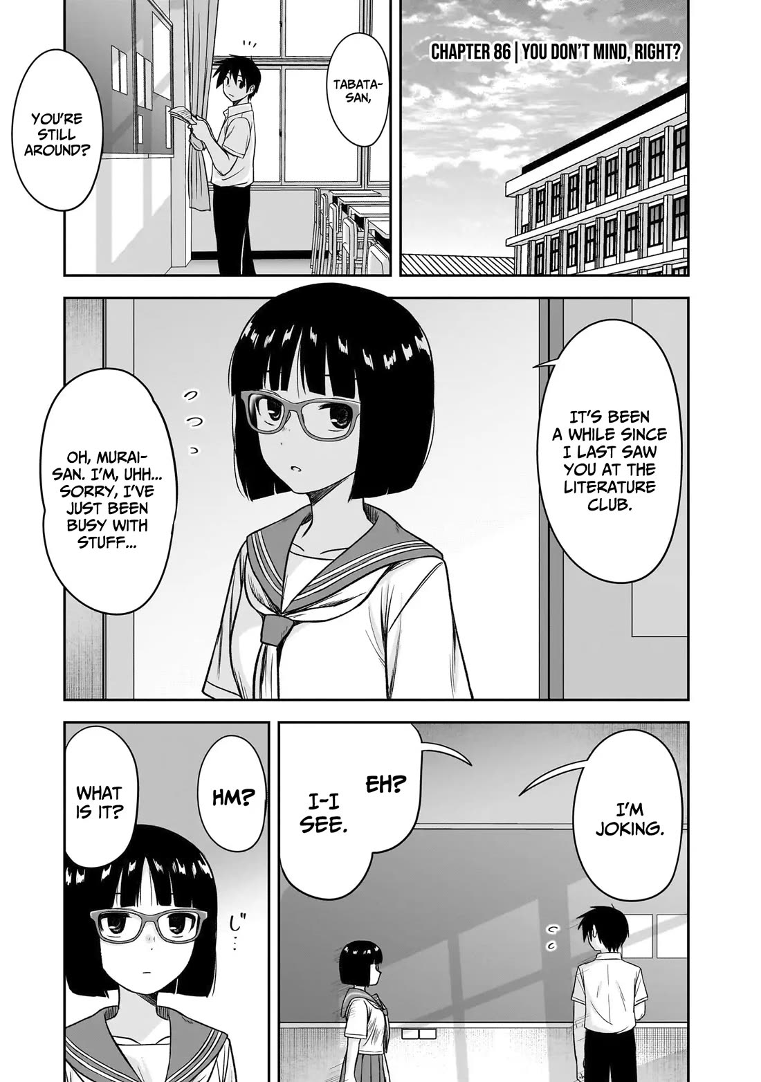 What I'd Like to do With That Gloomy Girl chapter 86 page 2