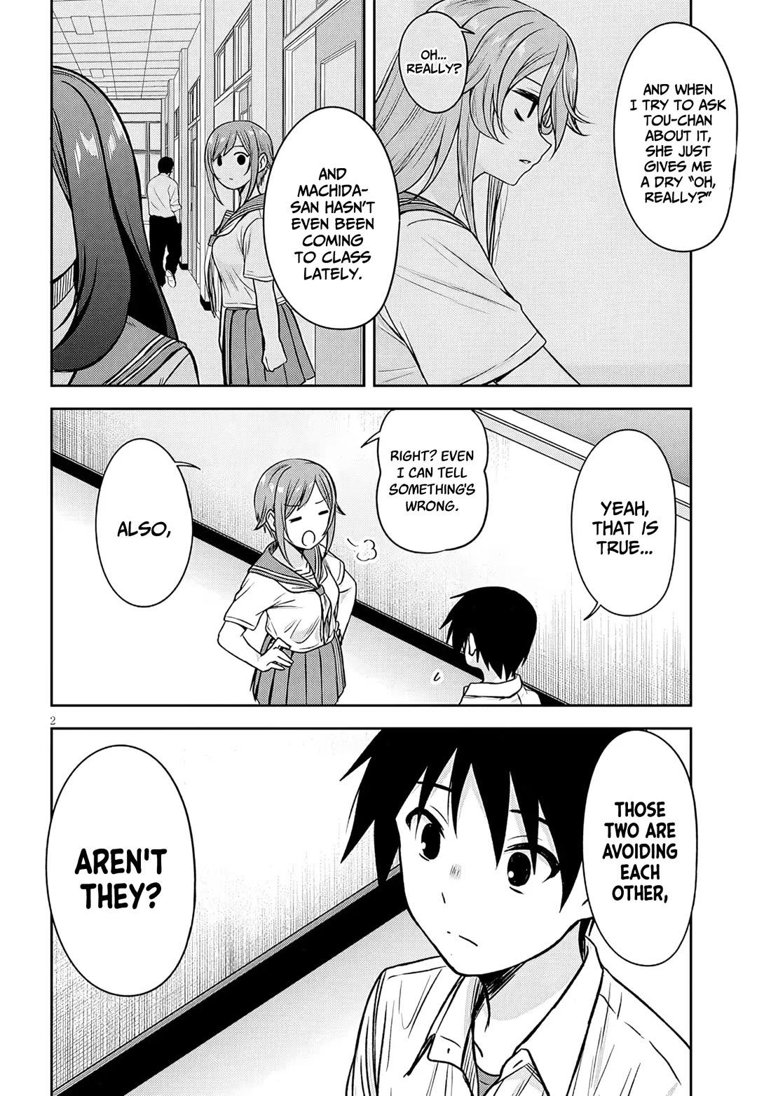 What I'd Like to do With That Gloomy Girl chapter 87 page 3