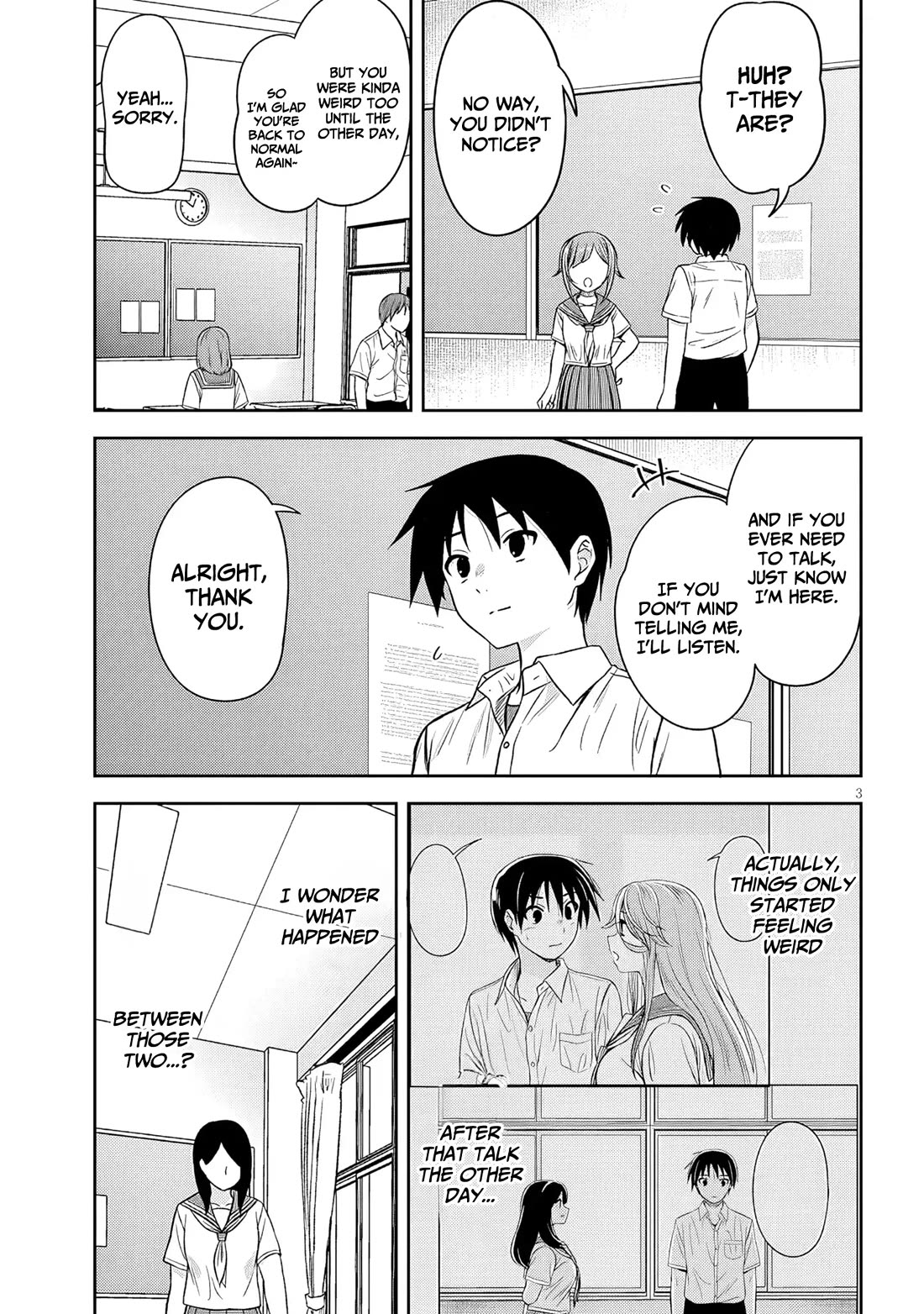 What I'd Like to do With That Gloomy Girl chapter 87 page 4