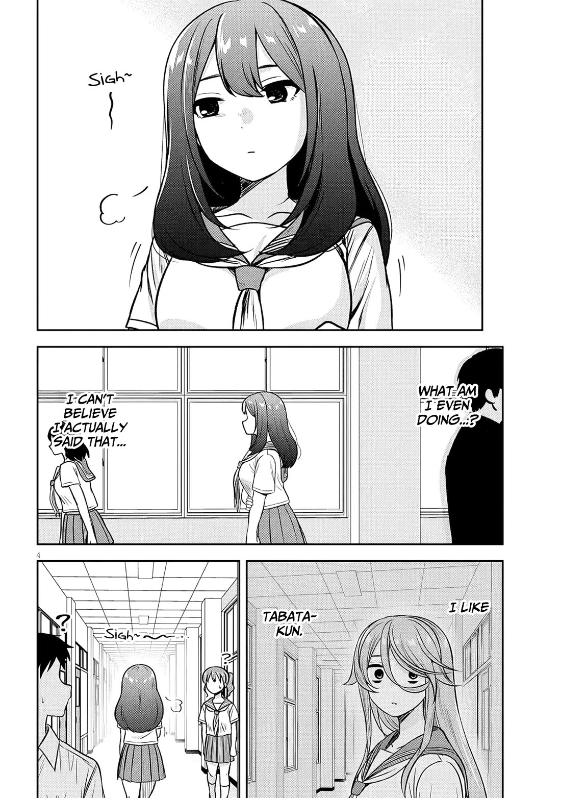What I'd Like to do With That Gloomy Girl chapter 87 page 5