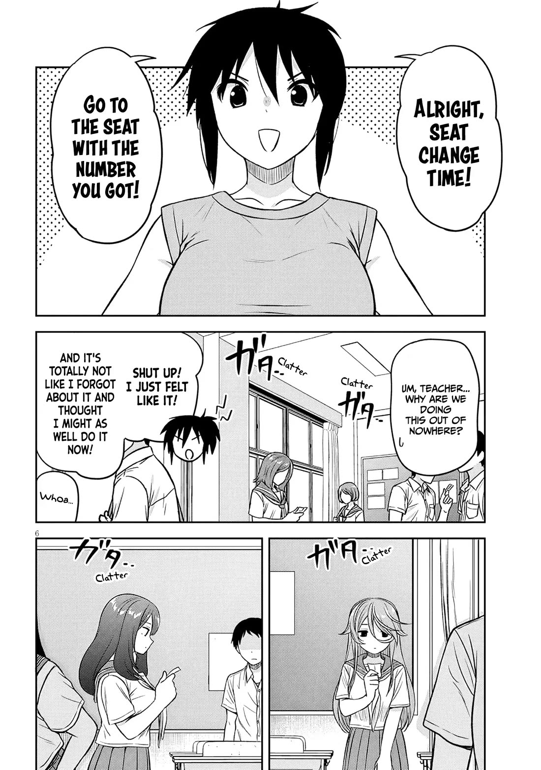 What I'd Like to do With That Gloomy Girl chapter 87 page 7
