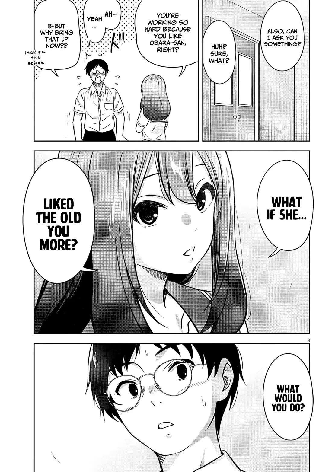What I'd Like to do With That Gloomy Girl chapter 88 page 10