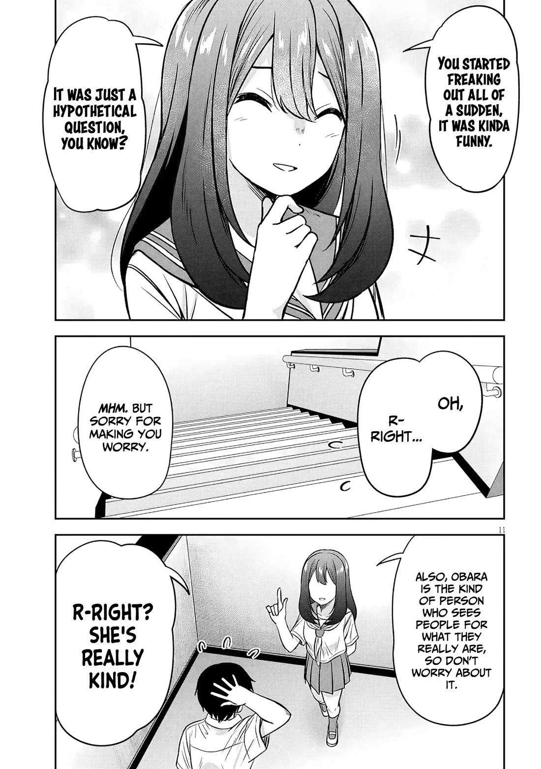 What I'd Like to do With That Gloomy Girl chapter 88 page 12
