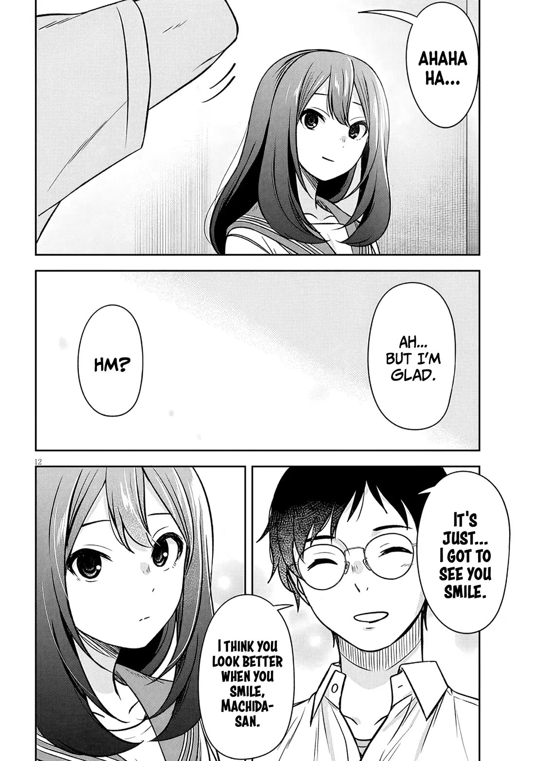 What I'd Like to do With That Gloomy Girl chapter 88 page 13