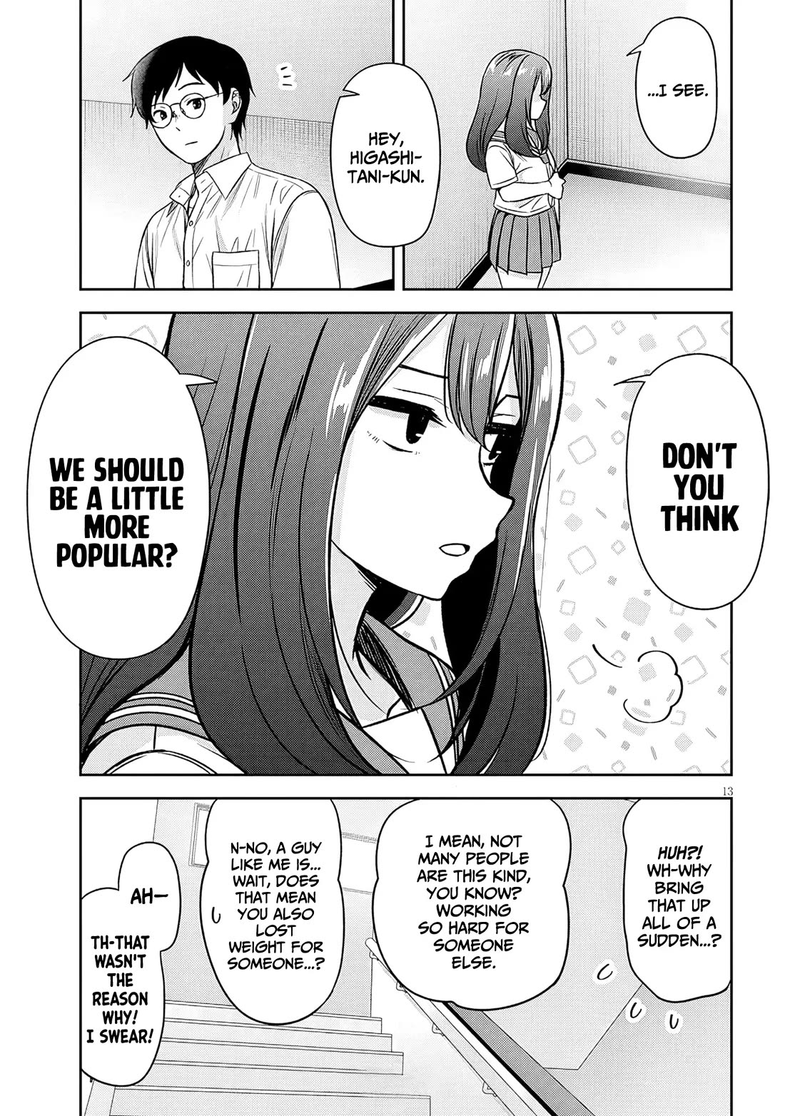 What I'd Like to do With That Gloomy Girl chapter 88 page 14