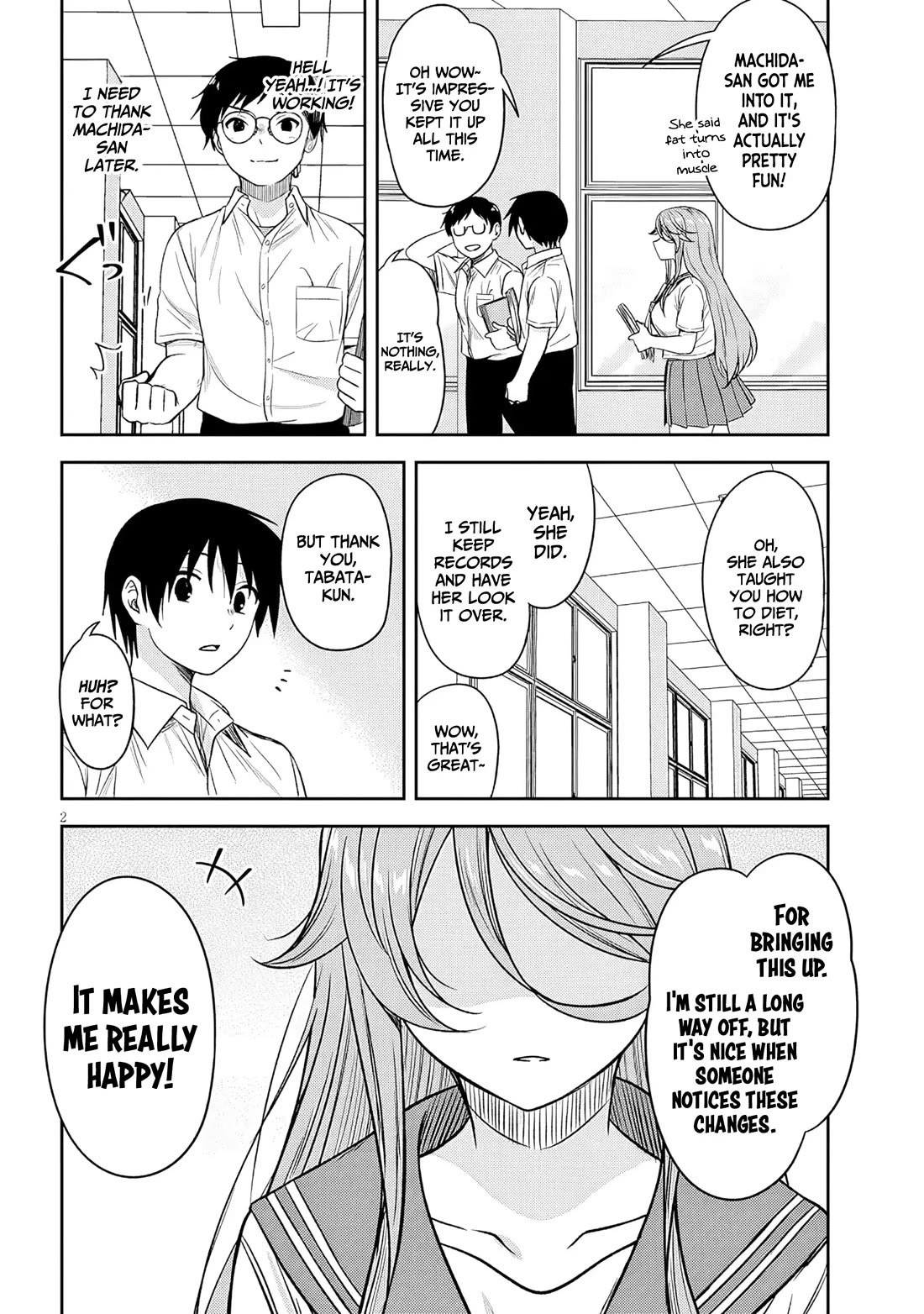 What I'd Like to do With That Gloomy Girl chapter 88 page 3