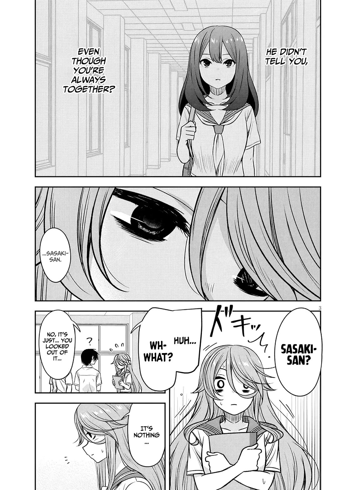 What I'd Like to do With That Gloomy Girl chapter 88 page 4
