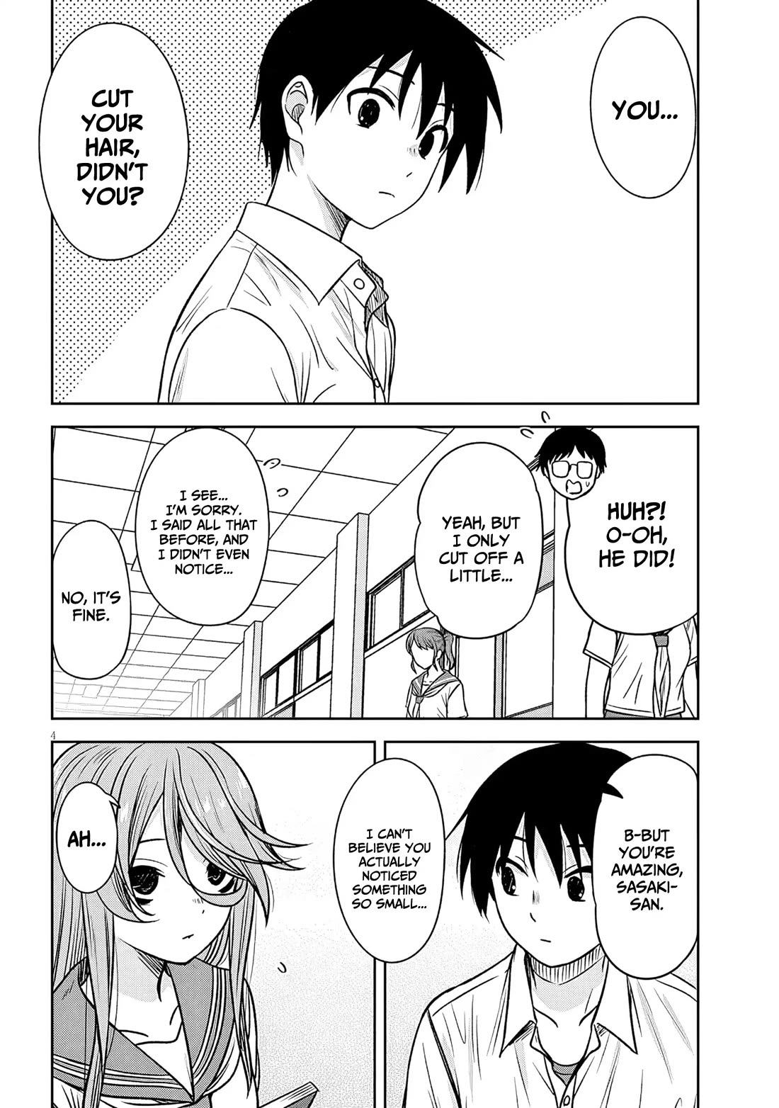 What I'd Like to do With That Gloomy Girl chapter 88 page 5