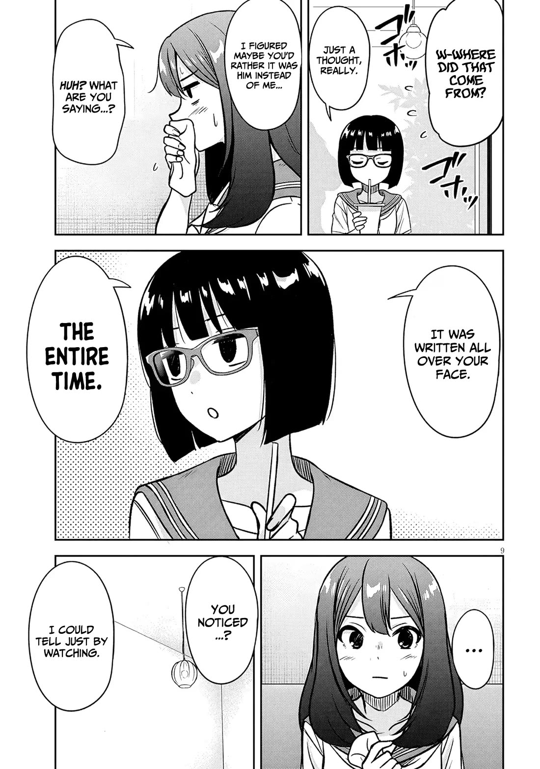 What I'd Like to do With That Gloomy Girl chapter 89 page 10