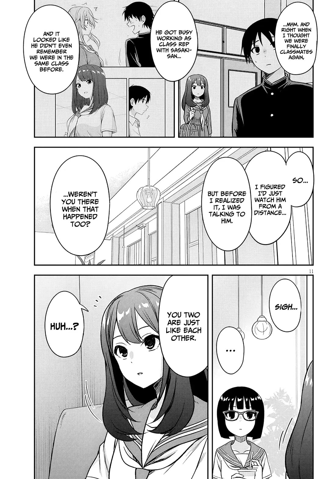 What I'd Like to do With That Gloomy Girl chapter 89 page 12