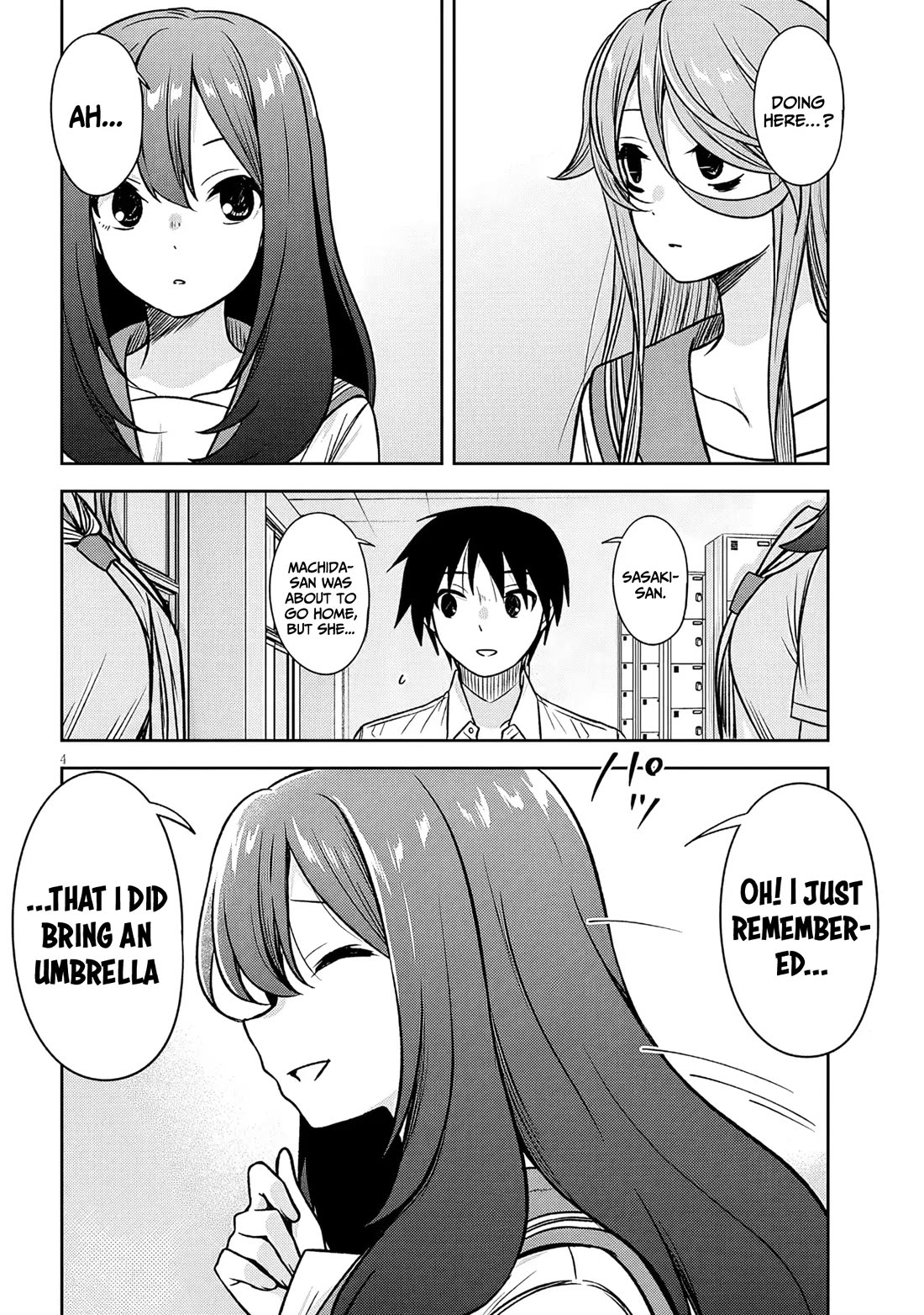 What I'd Like to do With That Gloomy Girl chapter 89 page 5