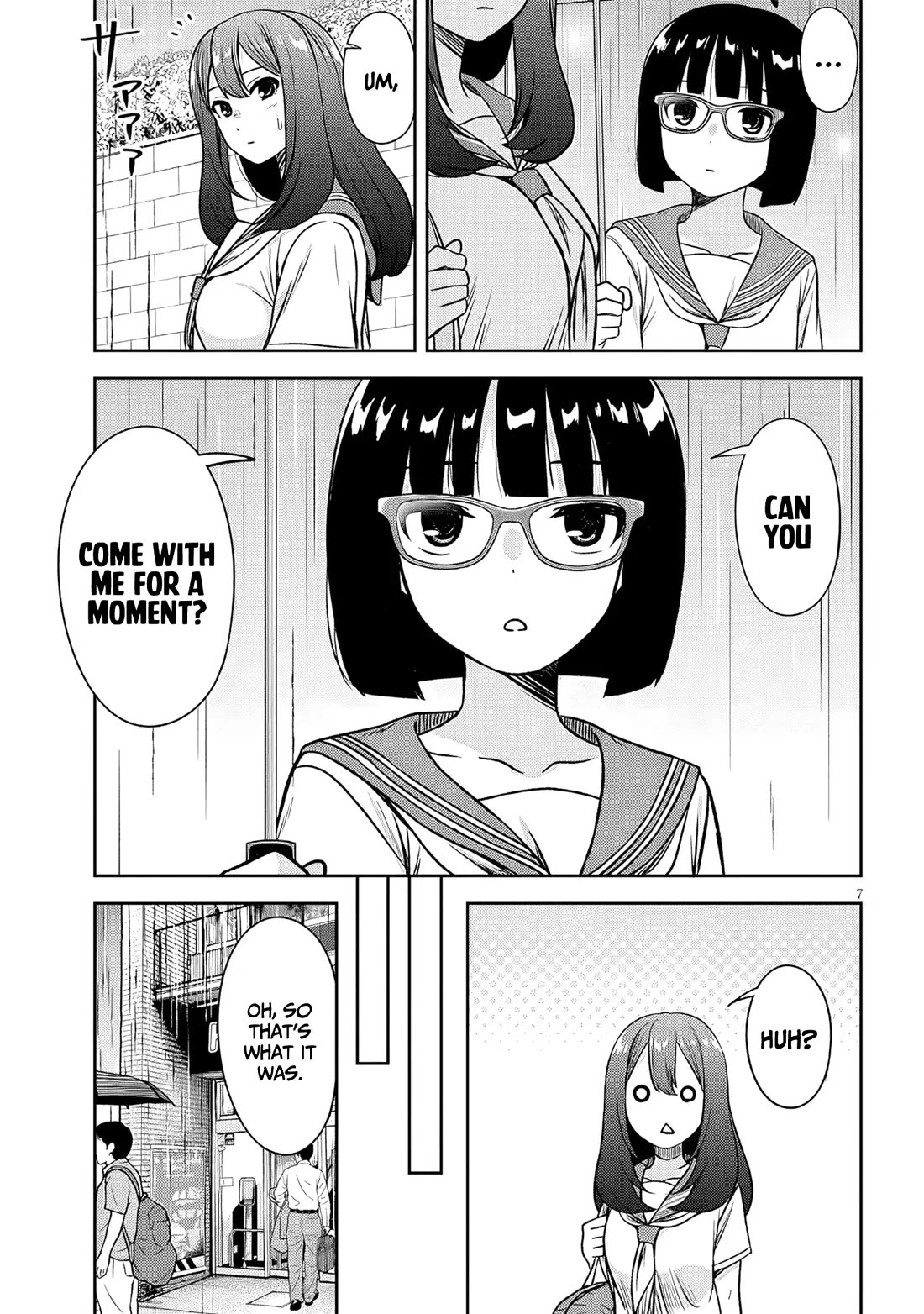 What I'd Like to do With That Gloomy Girl chapter 89 page 8