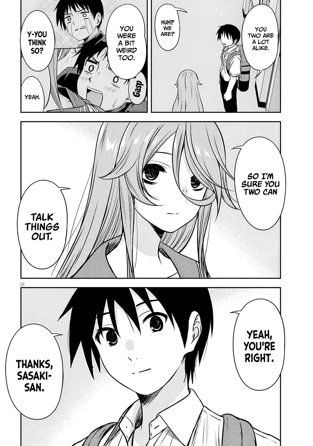 What I'd Like to do With That Gloomy Girl chapter 90 page 11