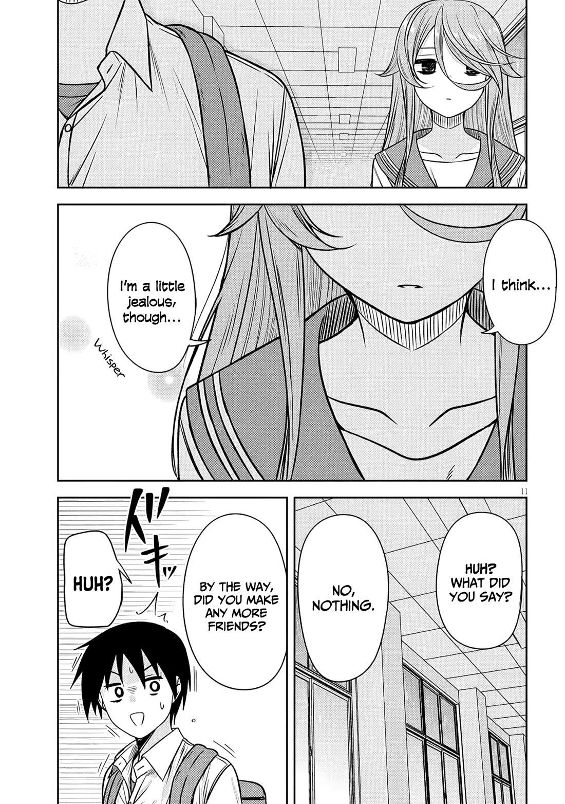 What I'd Like to do With That Gloomy Girl chapter 90 page 12